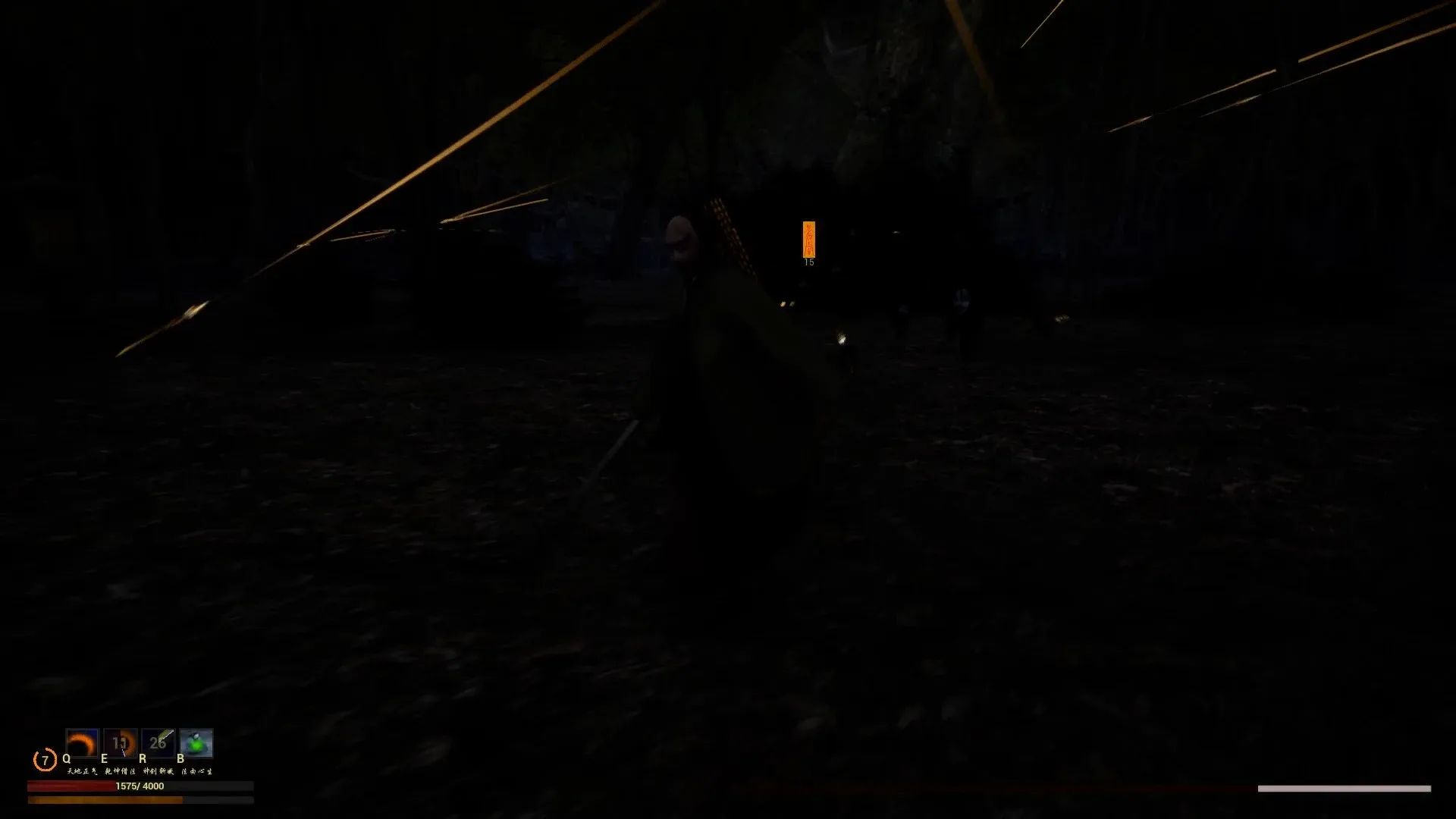 Thumbnail 11