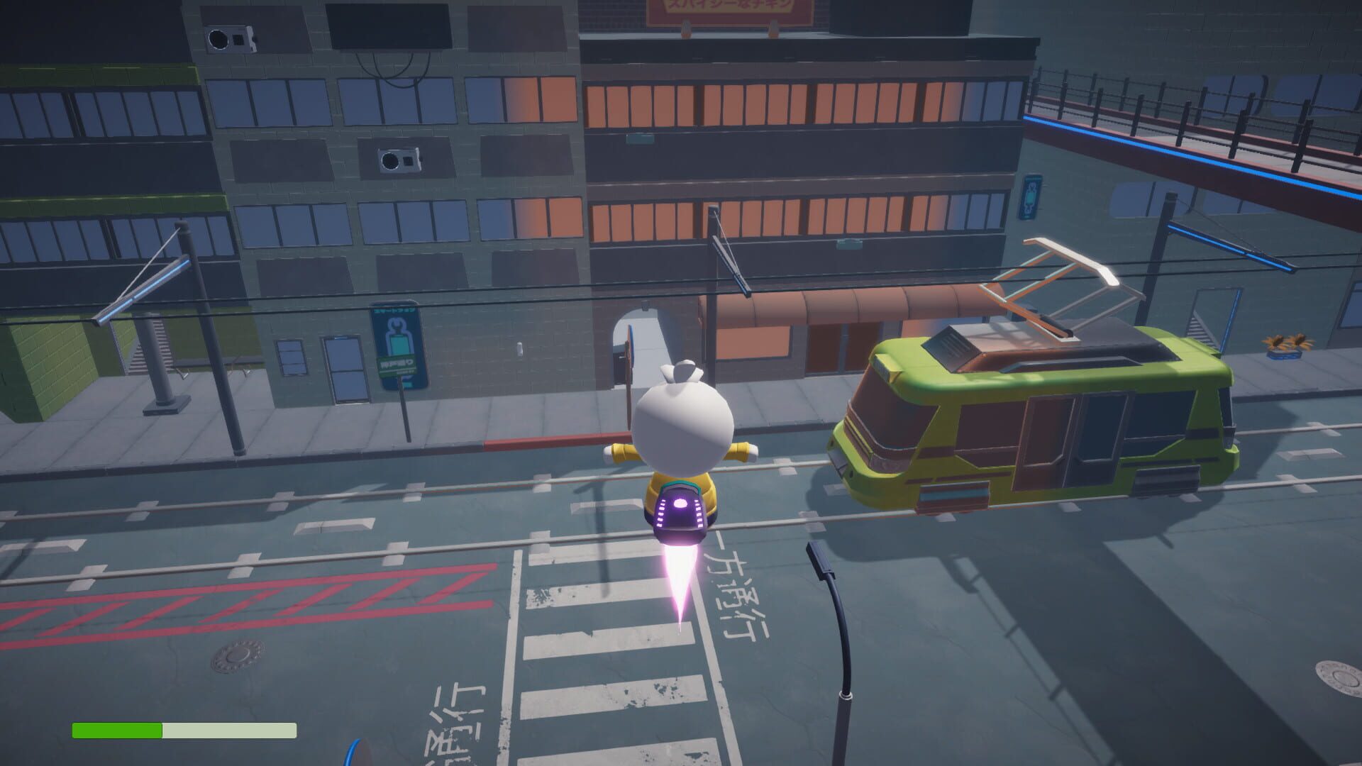 Graffiti Cozy - Screenshot