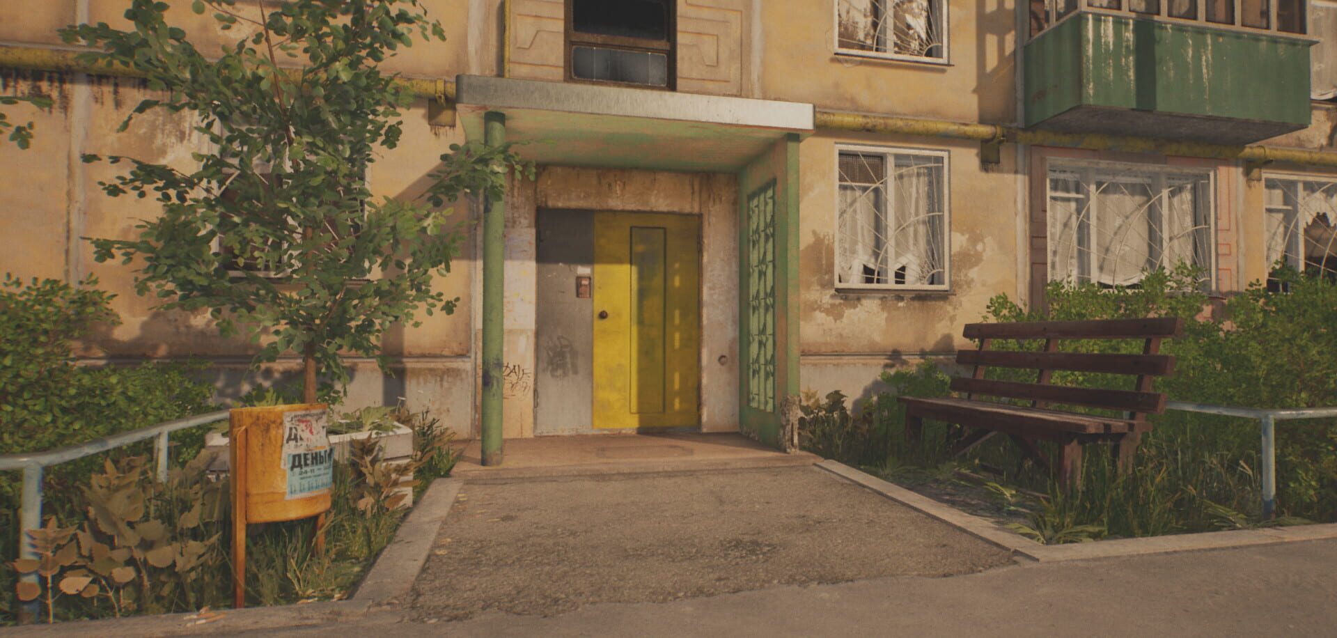 Doomer - Screenshot