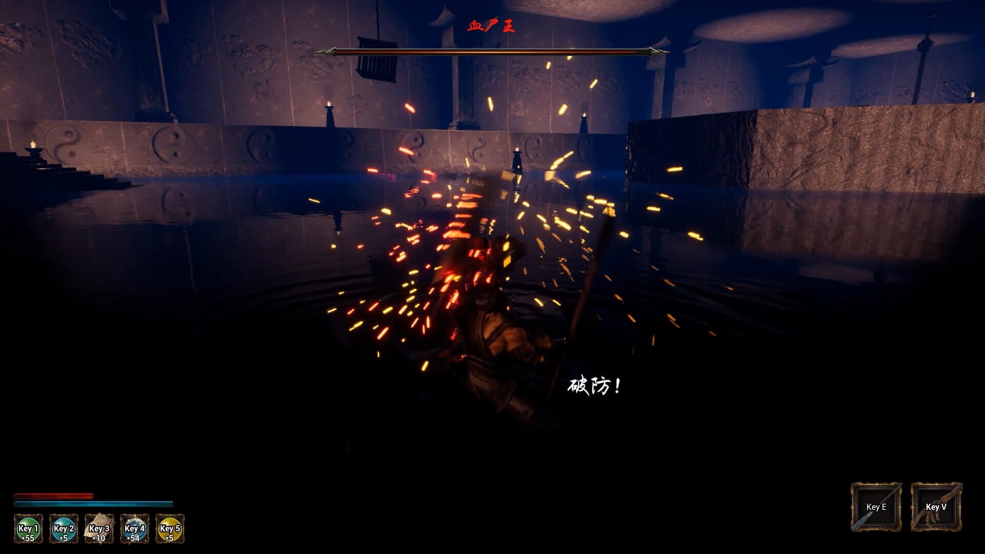 The Grave robber - Screenshot