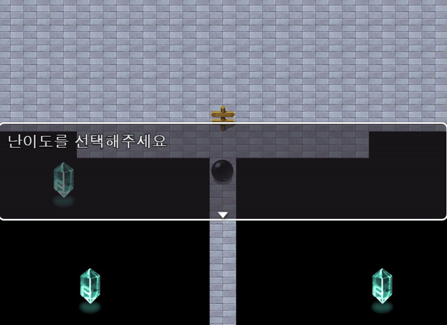 Three Dimension - Screenshot