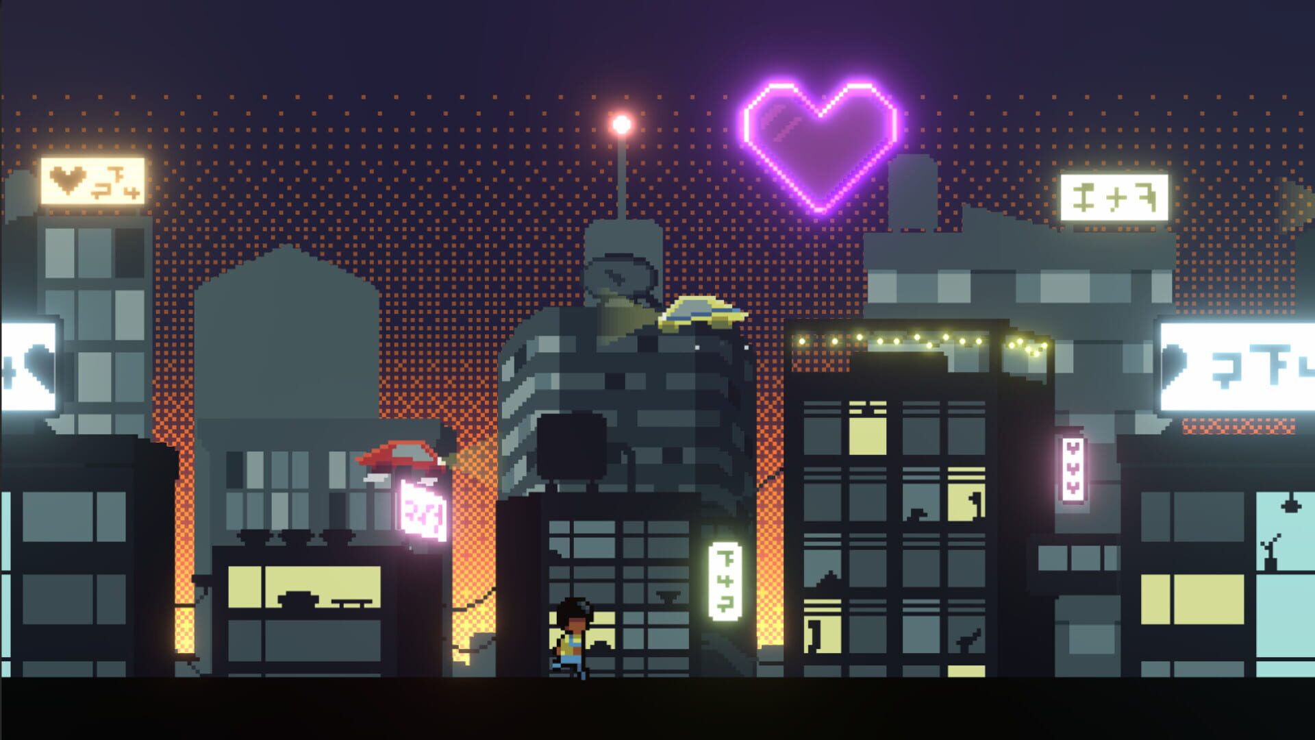 Love Is Dangerous - Screenshot