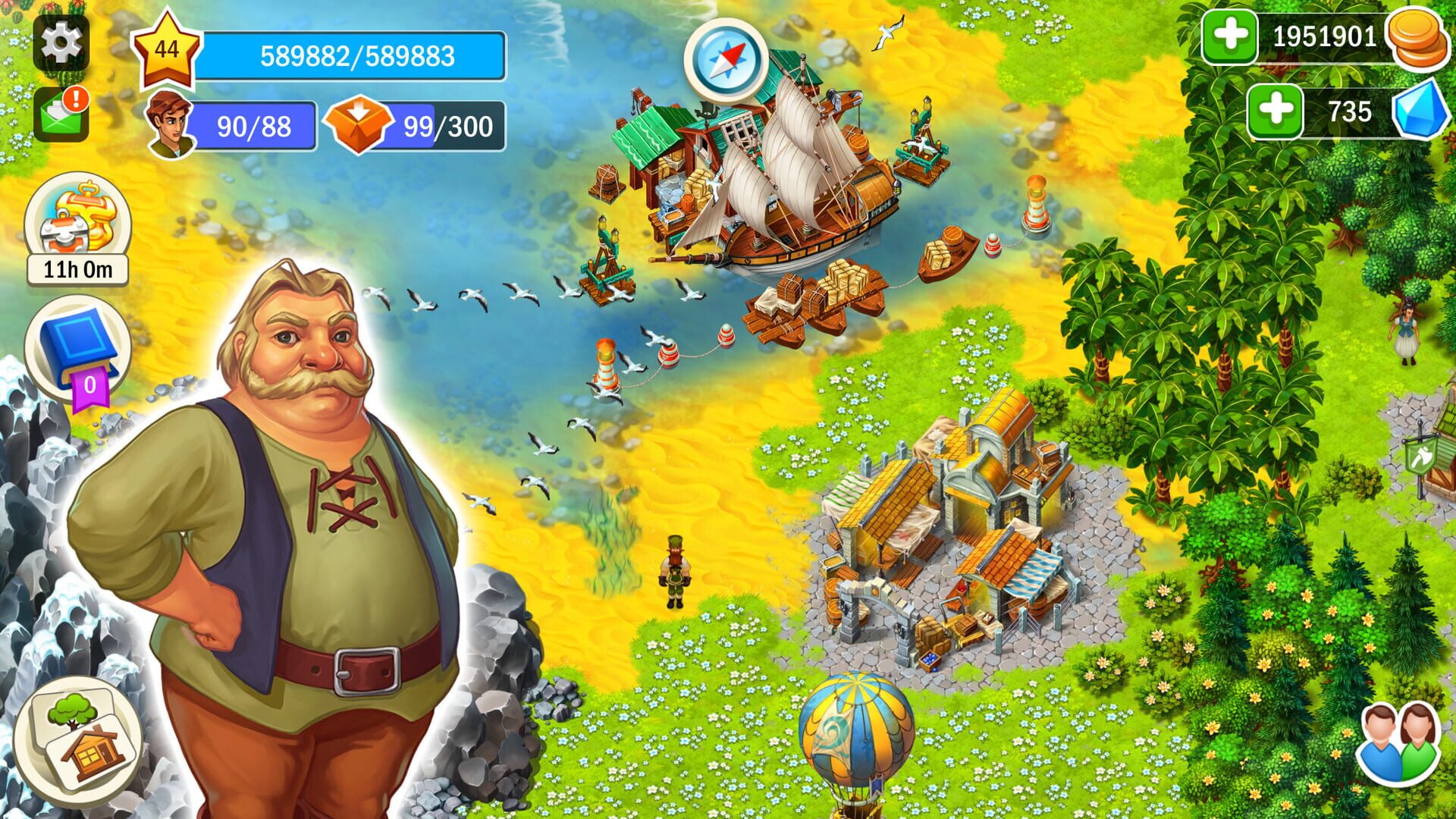 Worlds Builder - Screenshot
