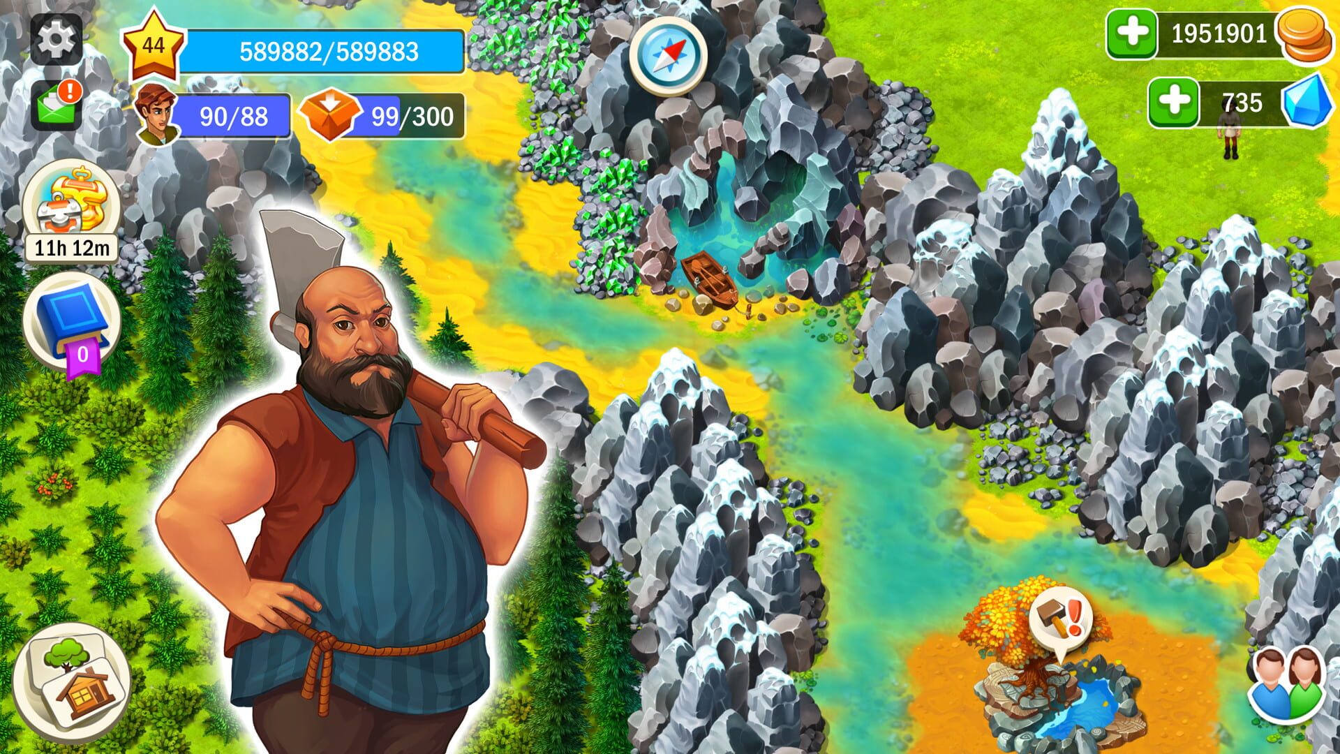 Worlds Builder - Screenshot