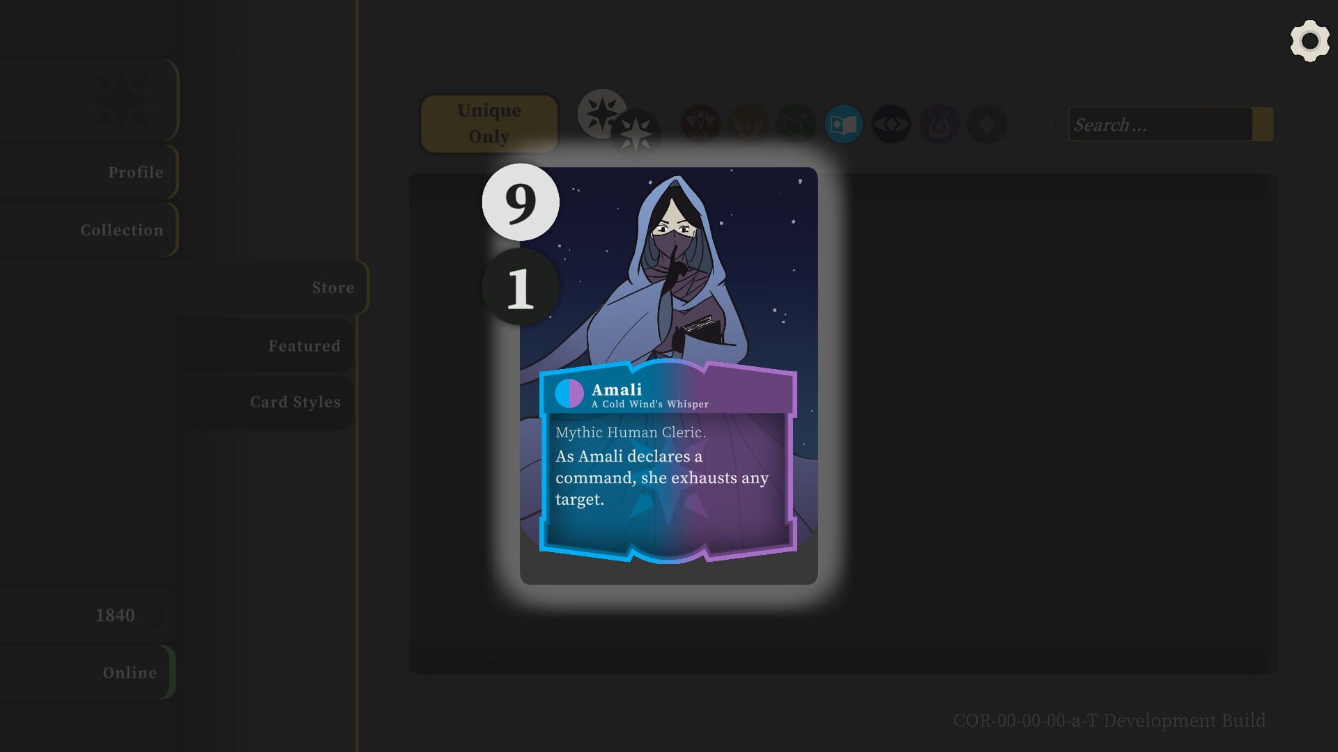 Determina - Screenshot