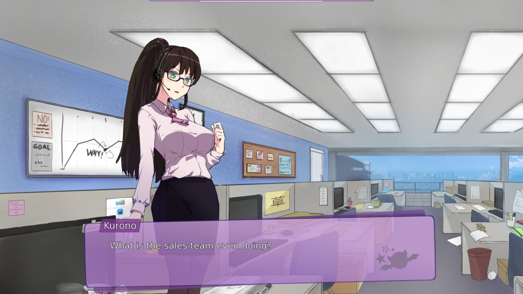 Kuroi Tsubasa screenshot