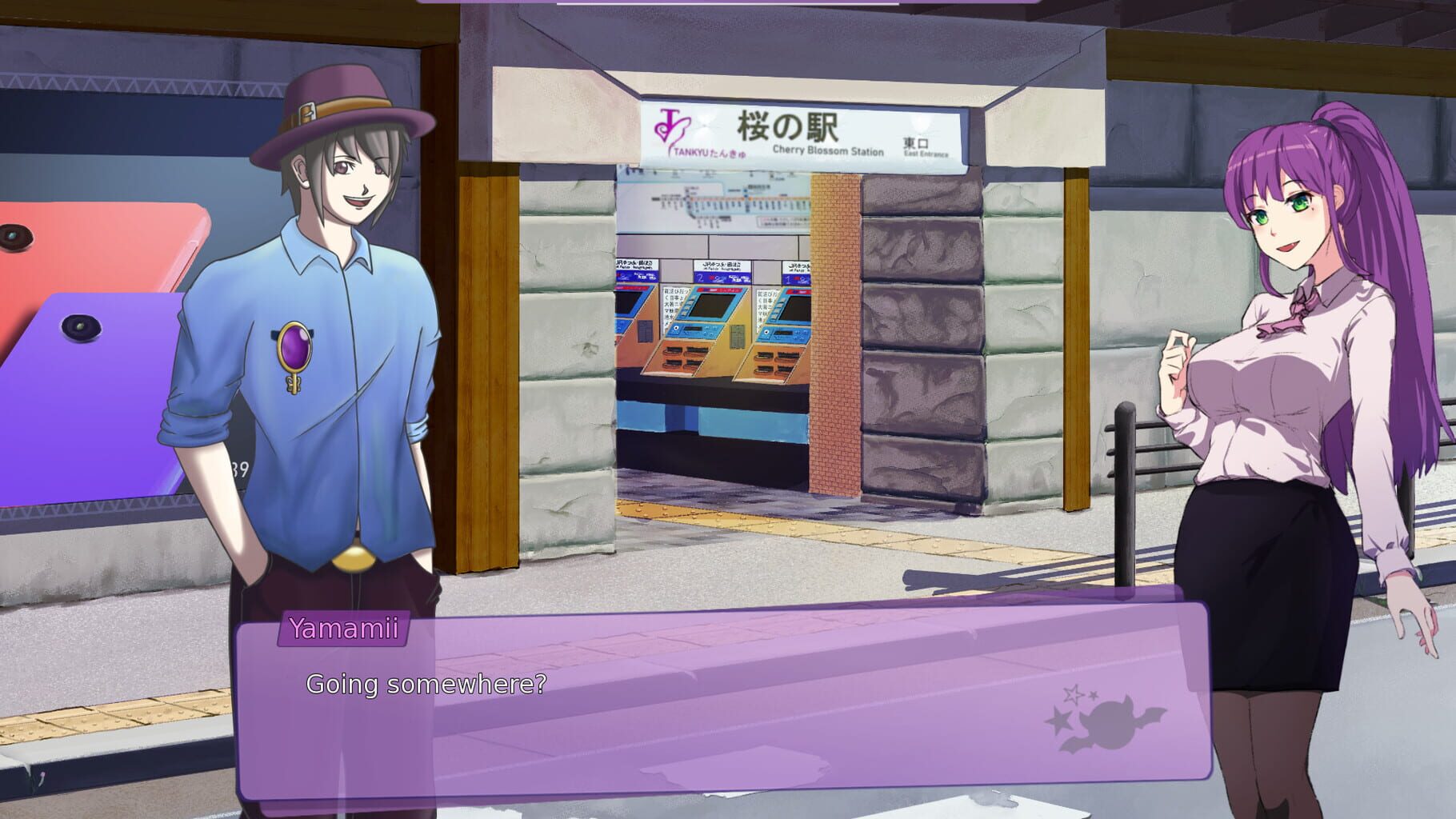 Kuroi Tsubasa screenshot