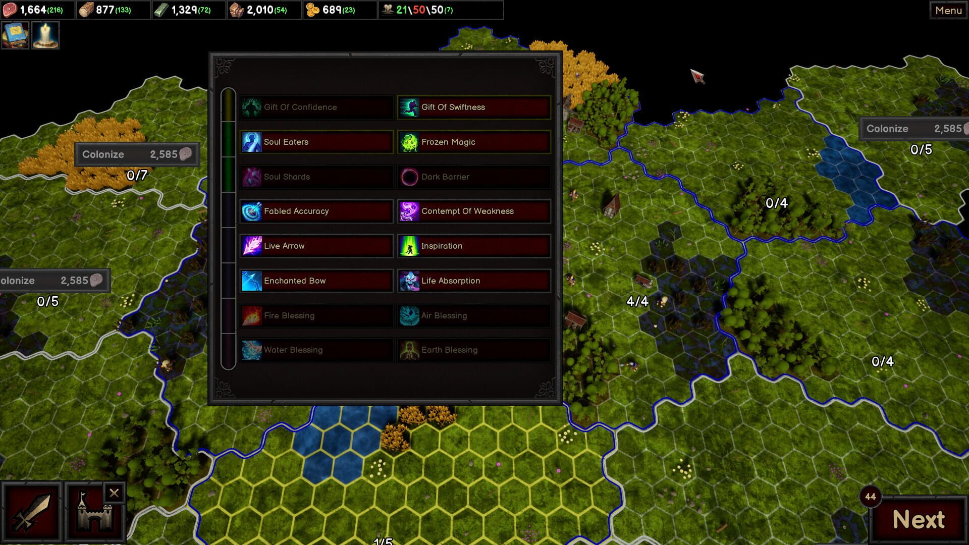Deformity - Screenshot
