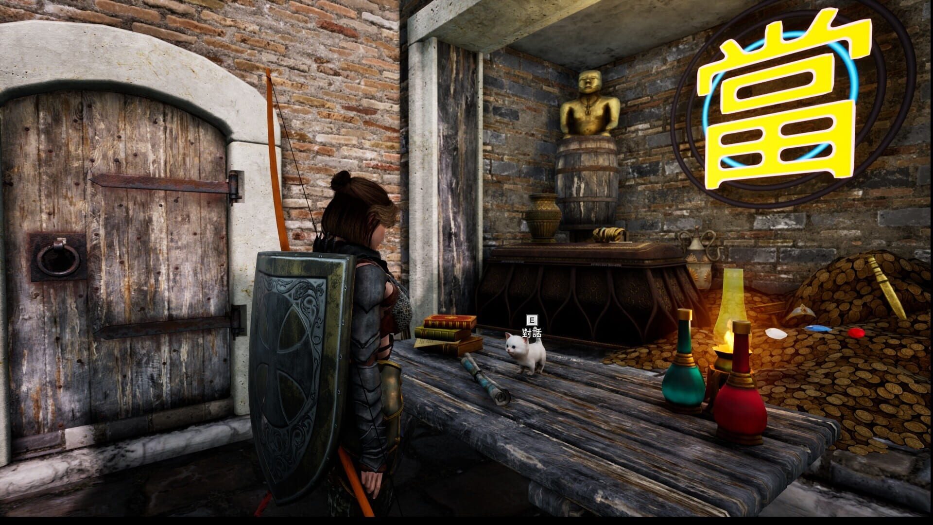 Hero Lilith - Screenshot