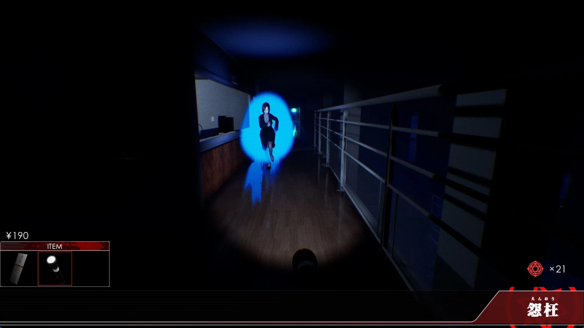 Thumbnail 9