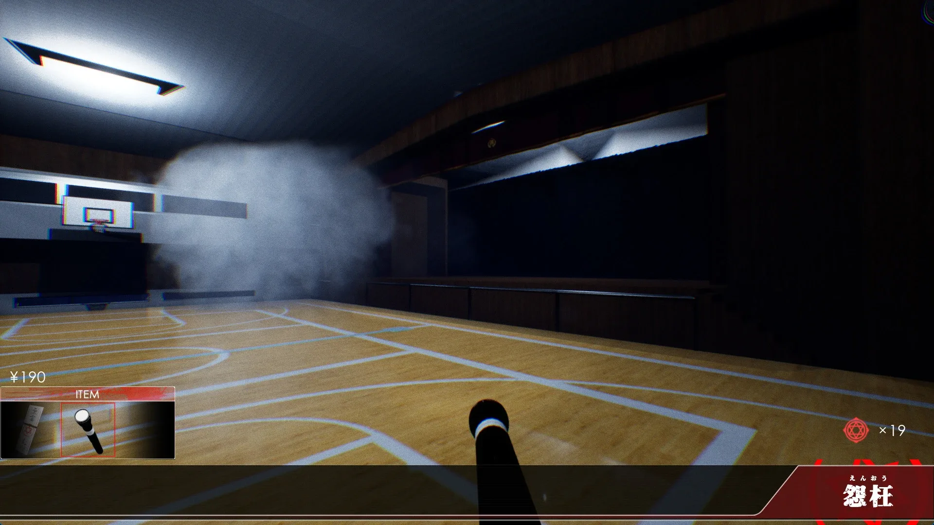 Thumbnail 11