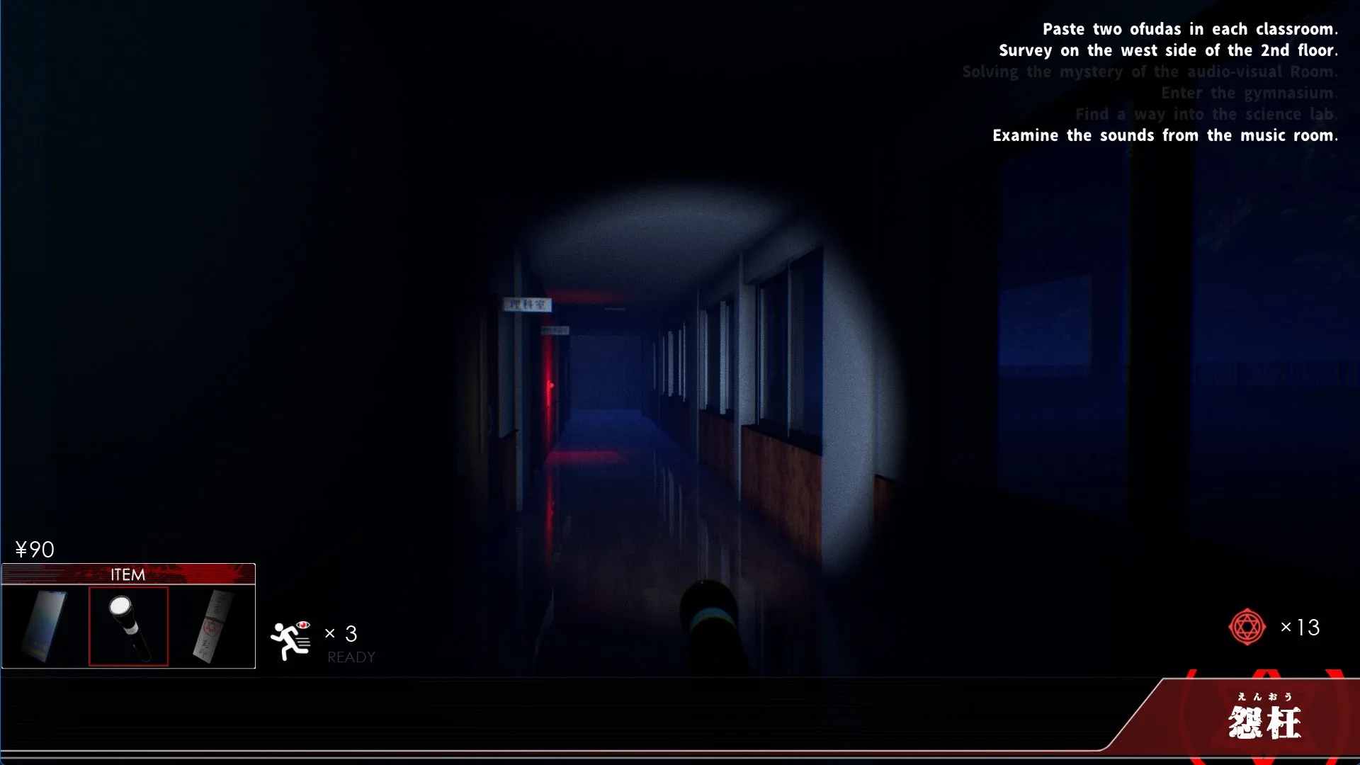 Thumbnail 13