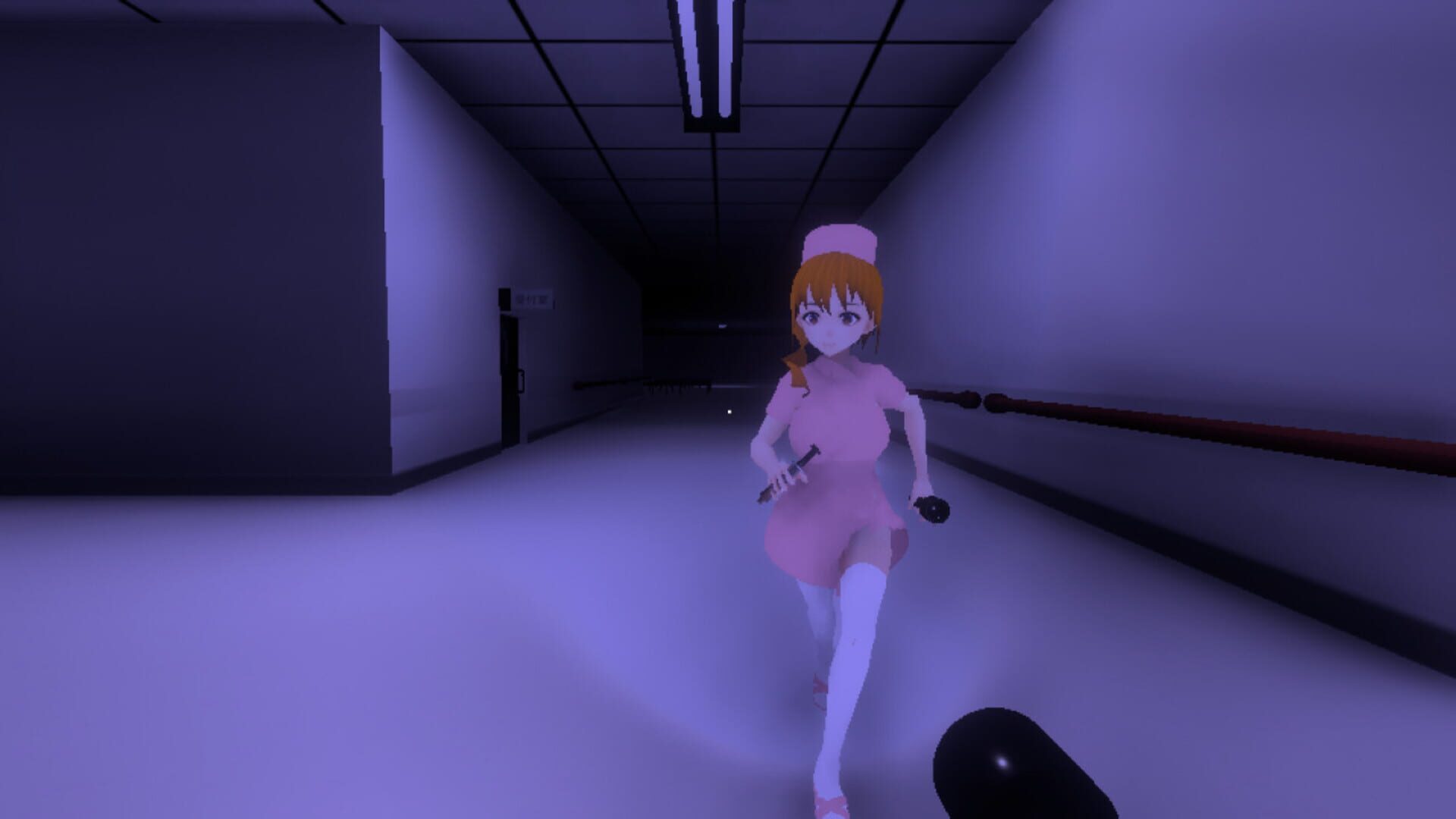 Heaven's Hospital - Screenshot
