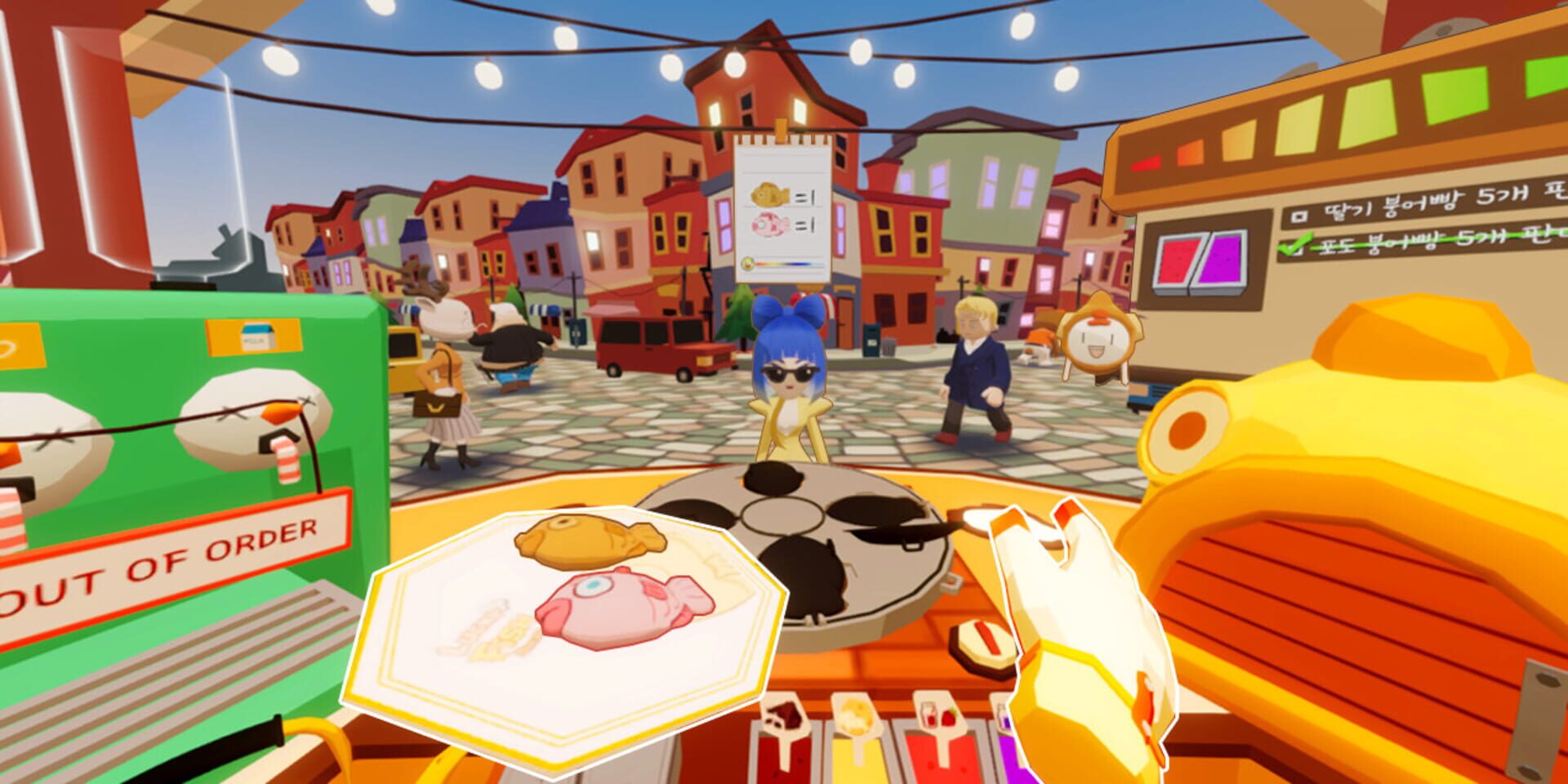 Lucky Fish Bread - Screenshot