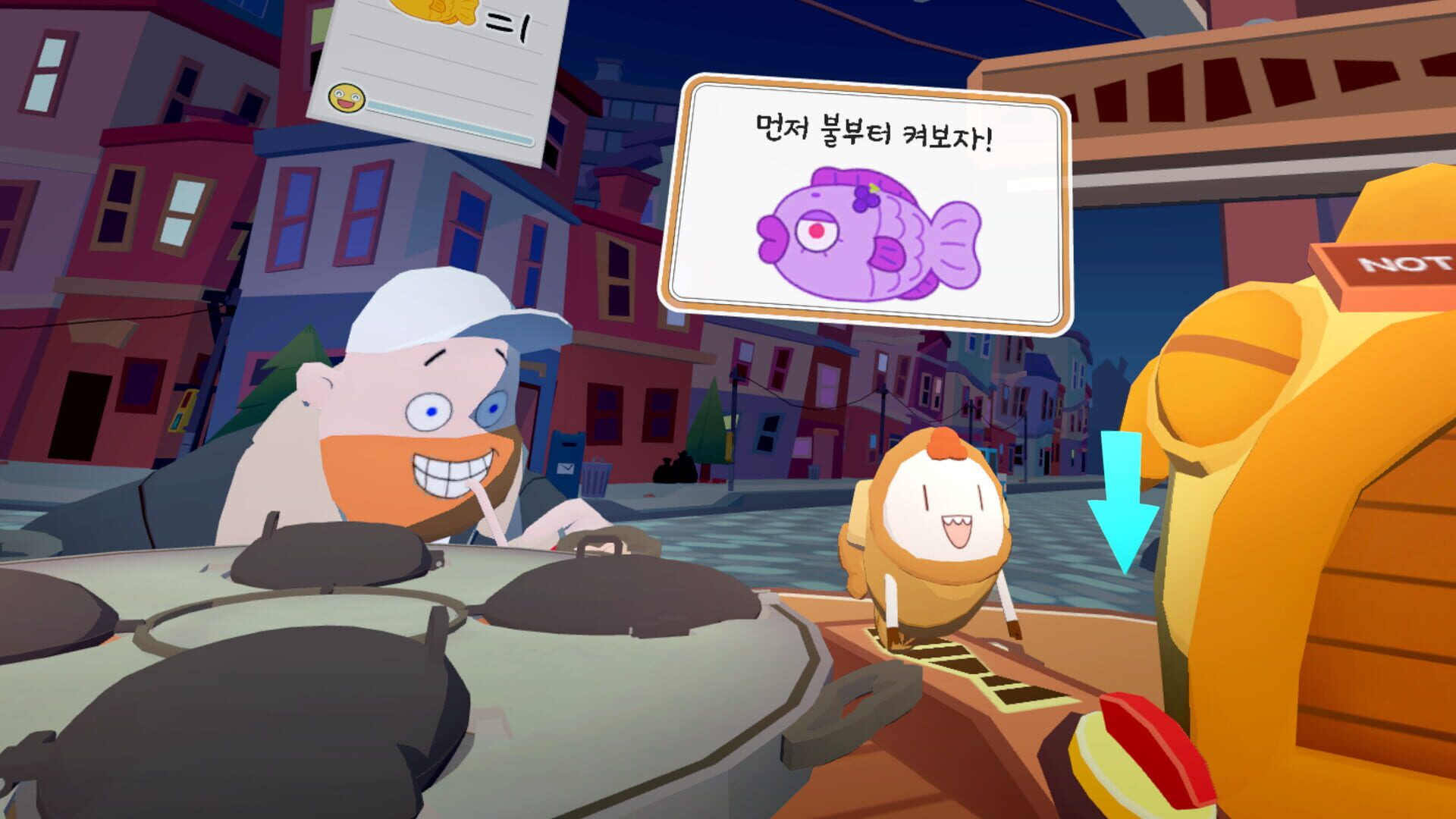 Lucky Fish Bread - Screenshot