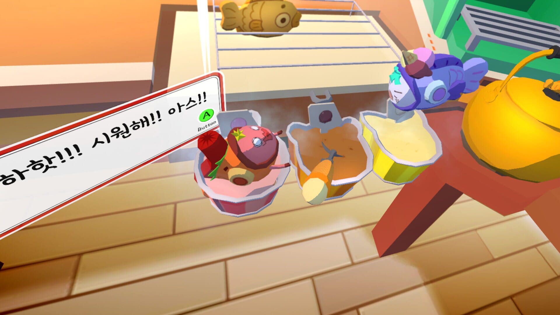Lucky Fish Bread - Screenshot