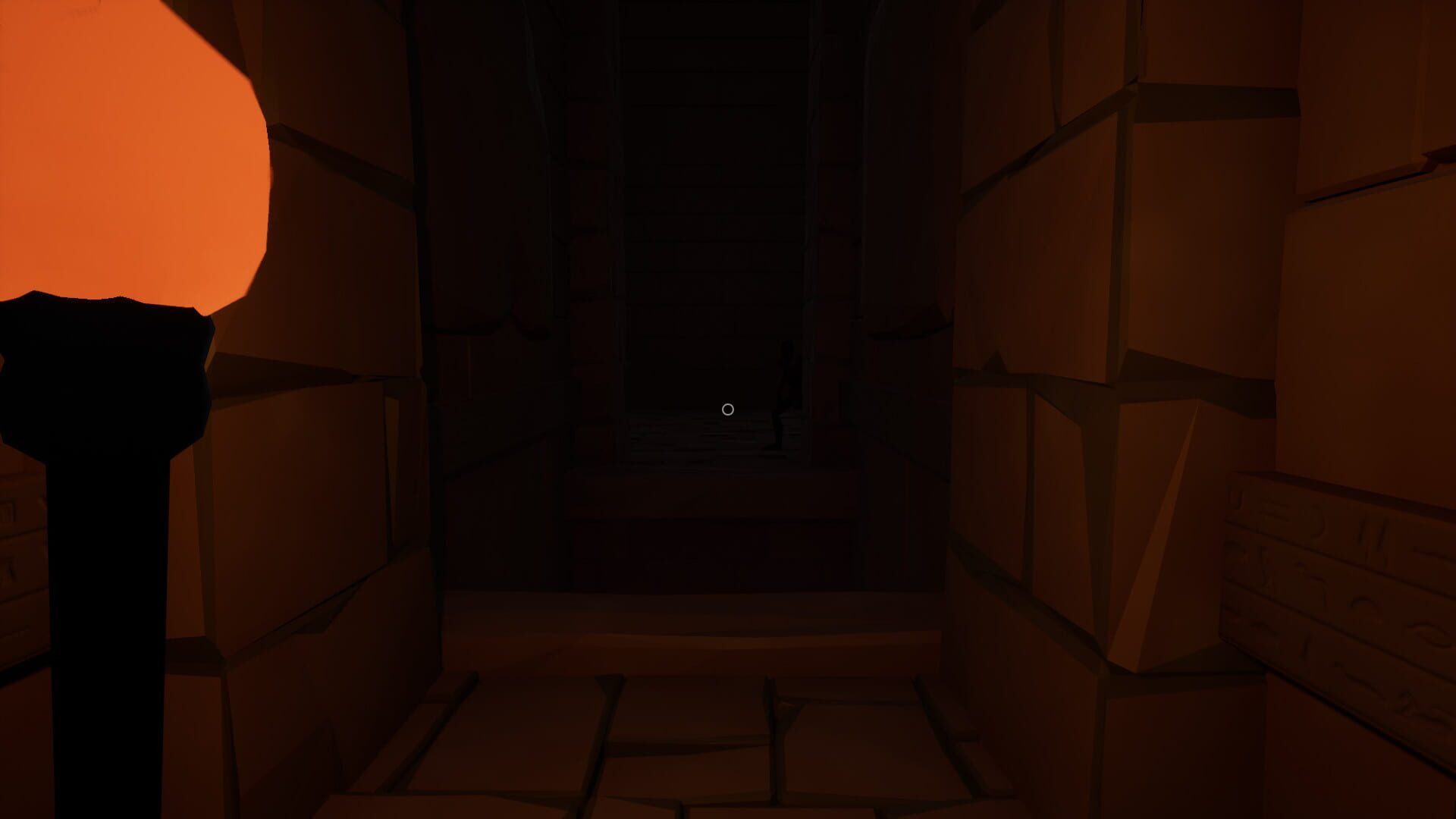 Heka - Screenshot