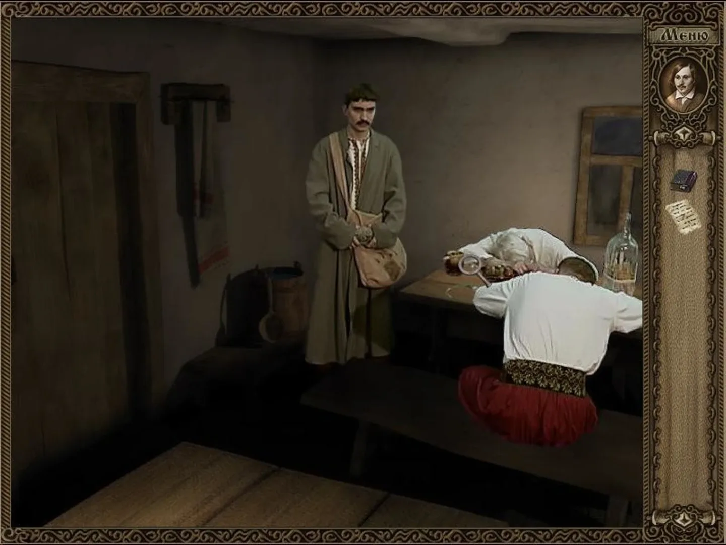 Thumbnail 13