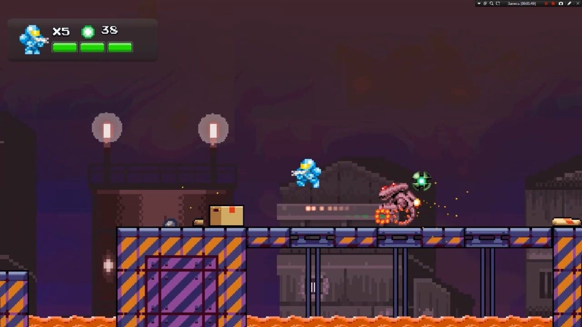Industriality - Screenshot