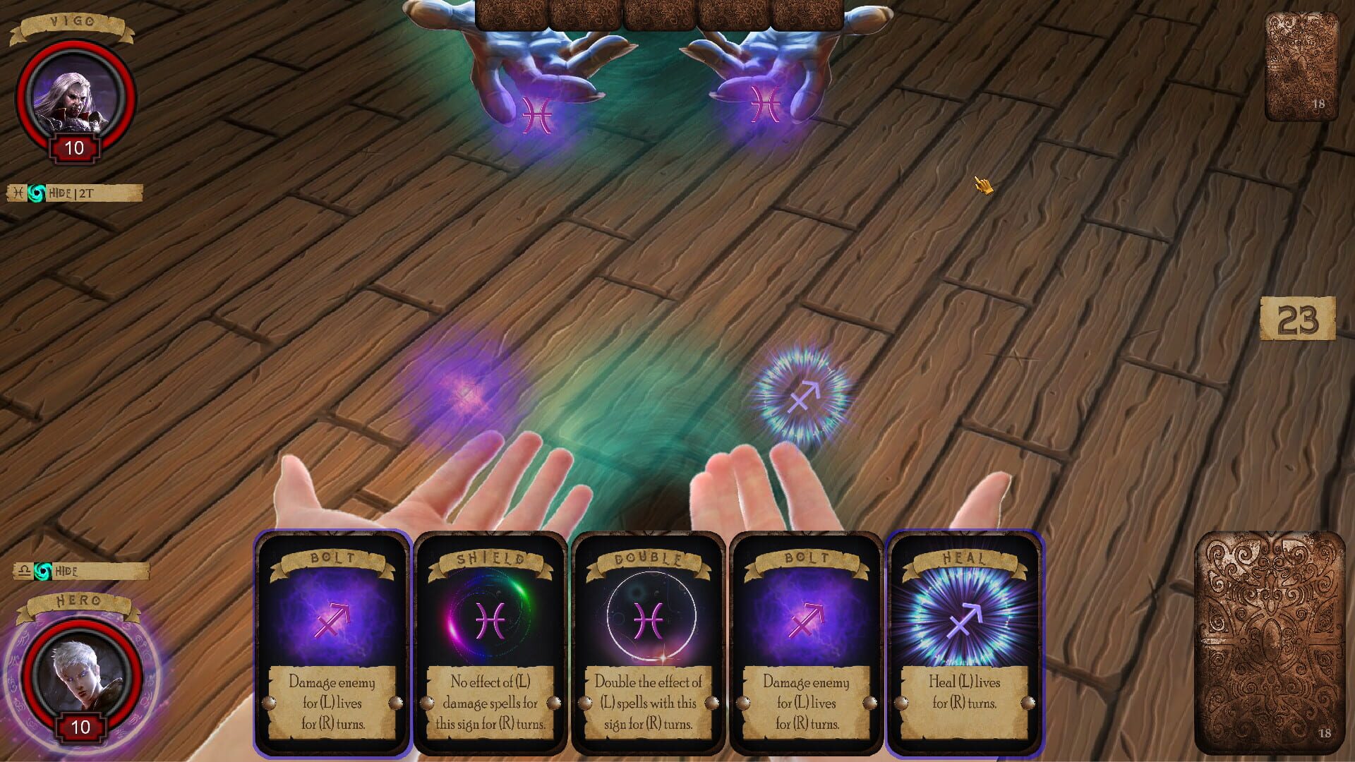Signum Perfectum - Screenshot