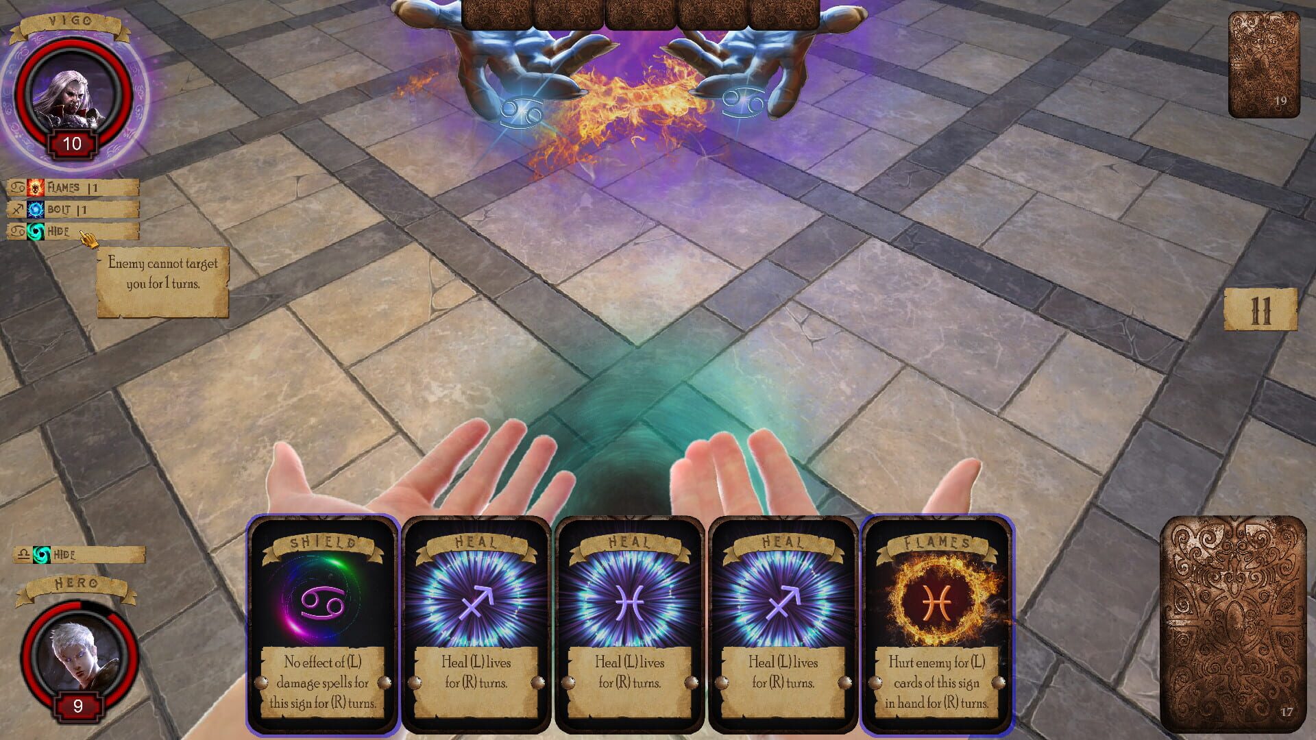 Signum Perfectum - Screenshot