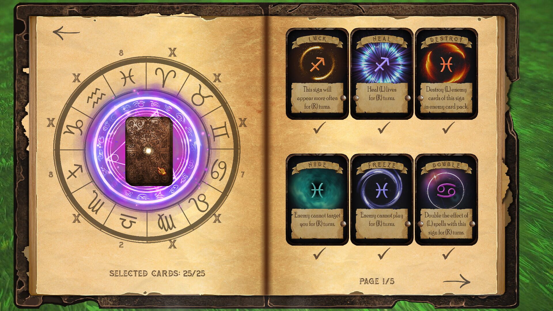 Signum Perfectum - Screenshot