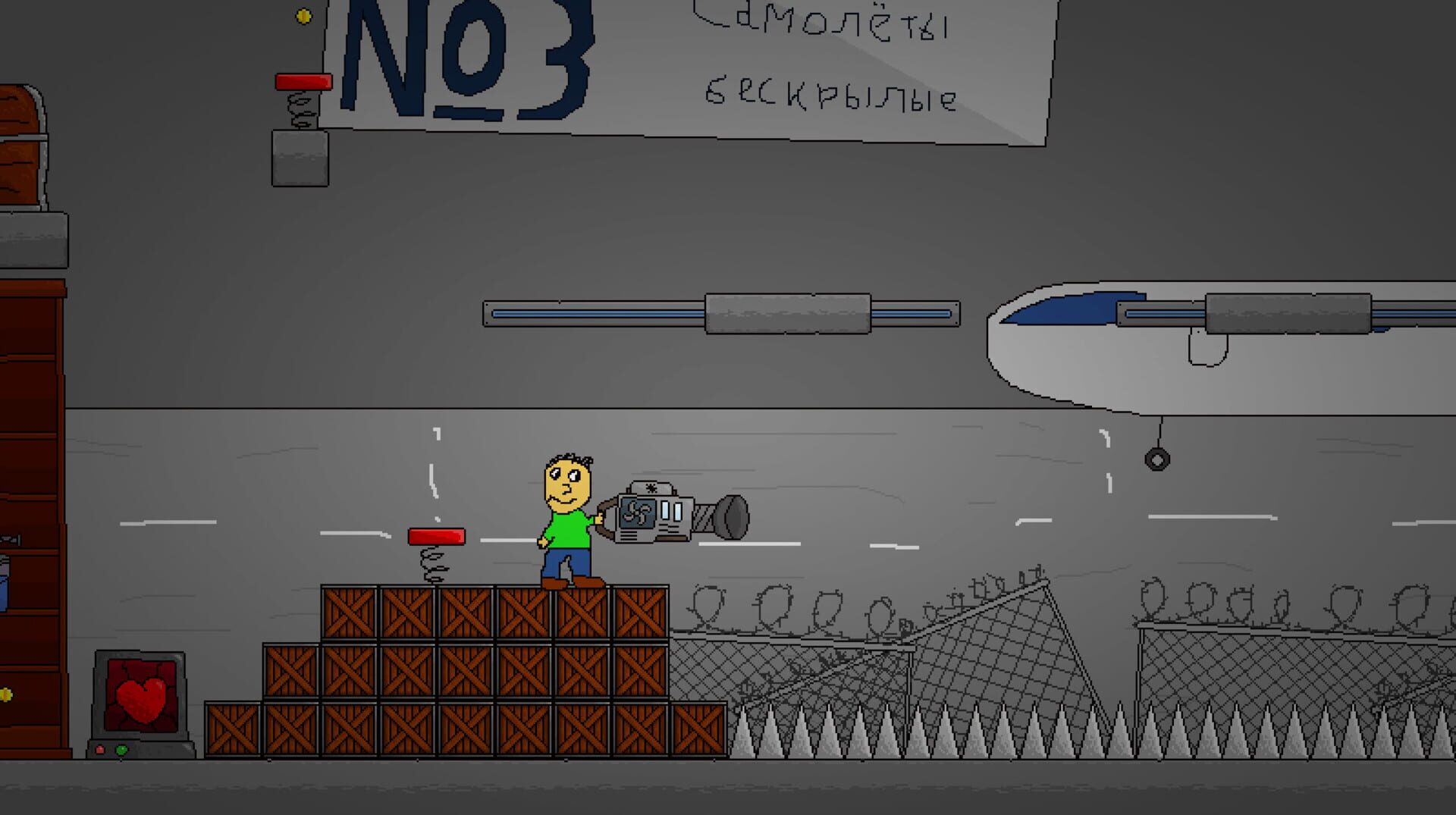 Mystery Chamber 2015 Forever - Screenshot