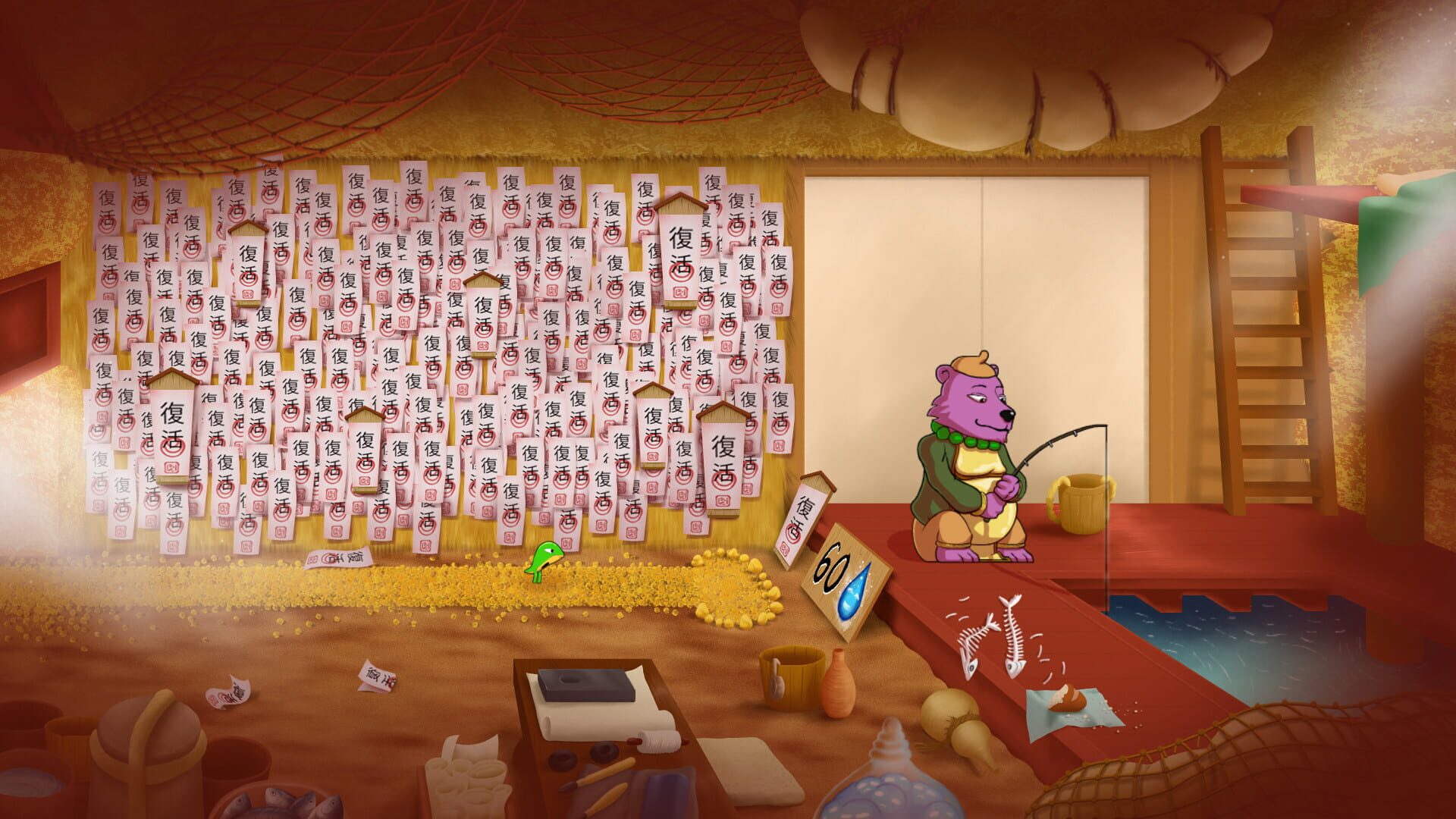 Inari's Tale - Screenshot