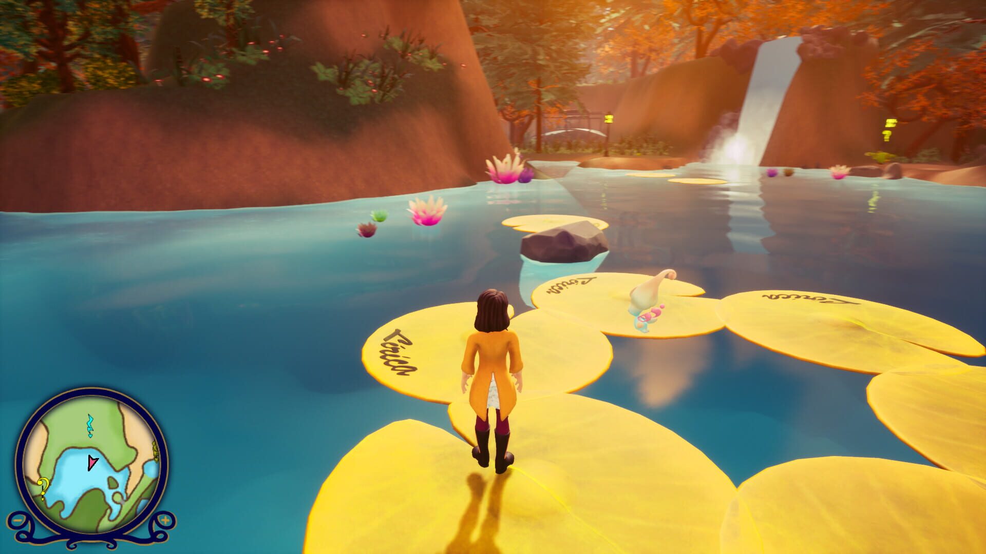 Lirica - Screenshot