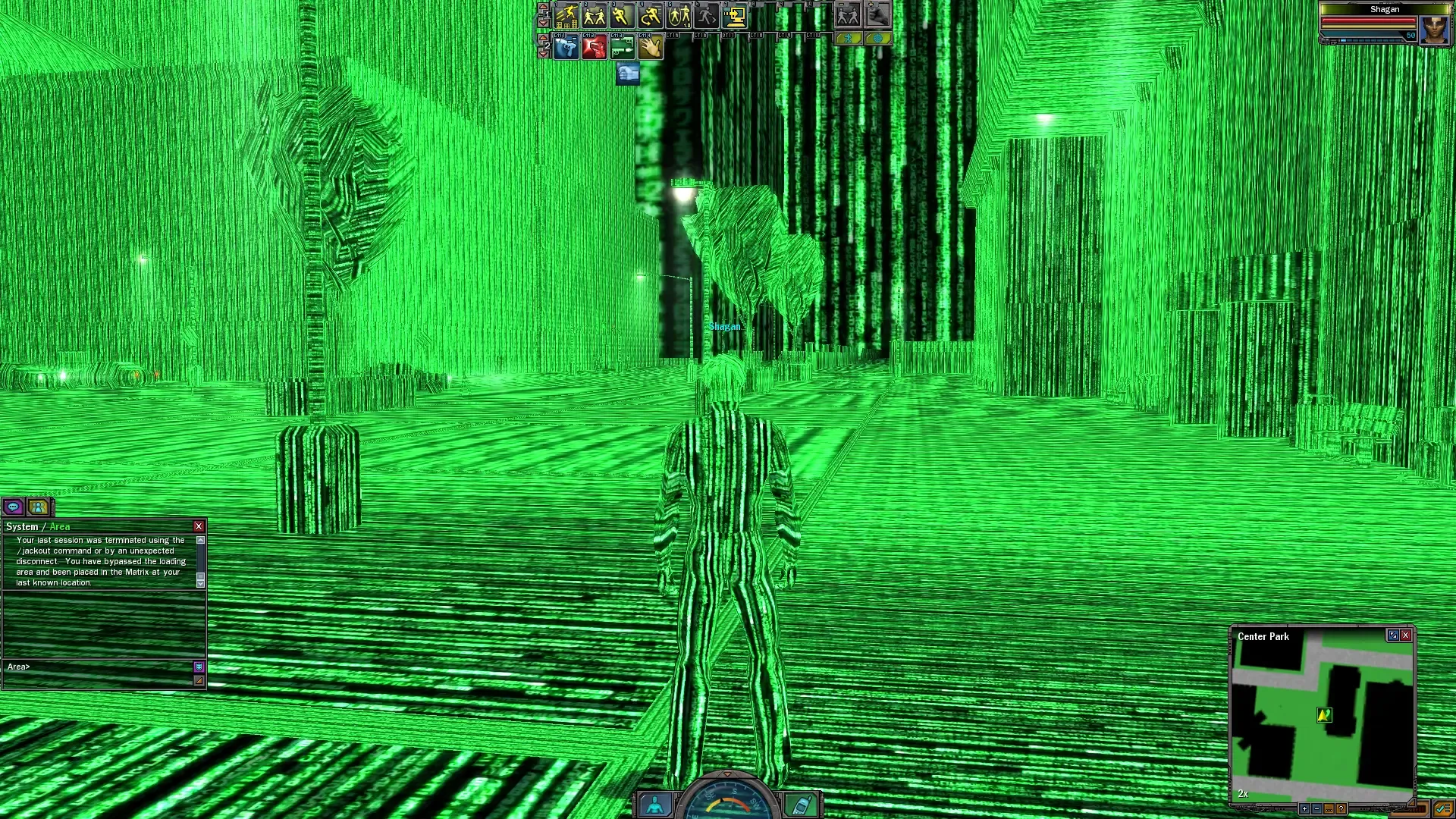 Captura de pantalla - The Matrix Online