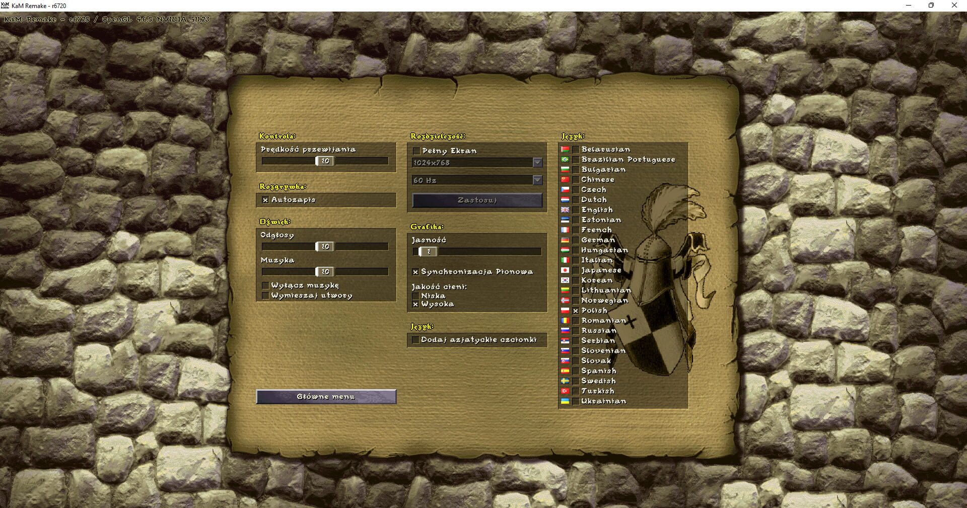 KaM Remake - Screenshot