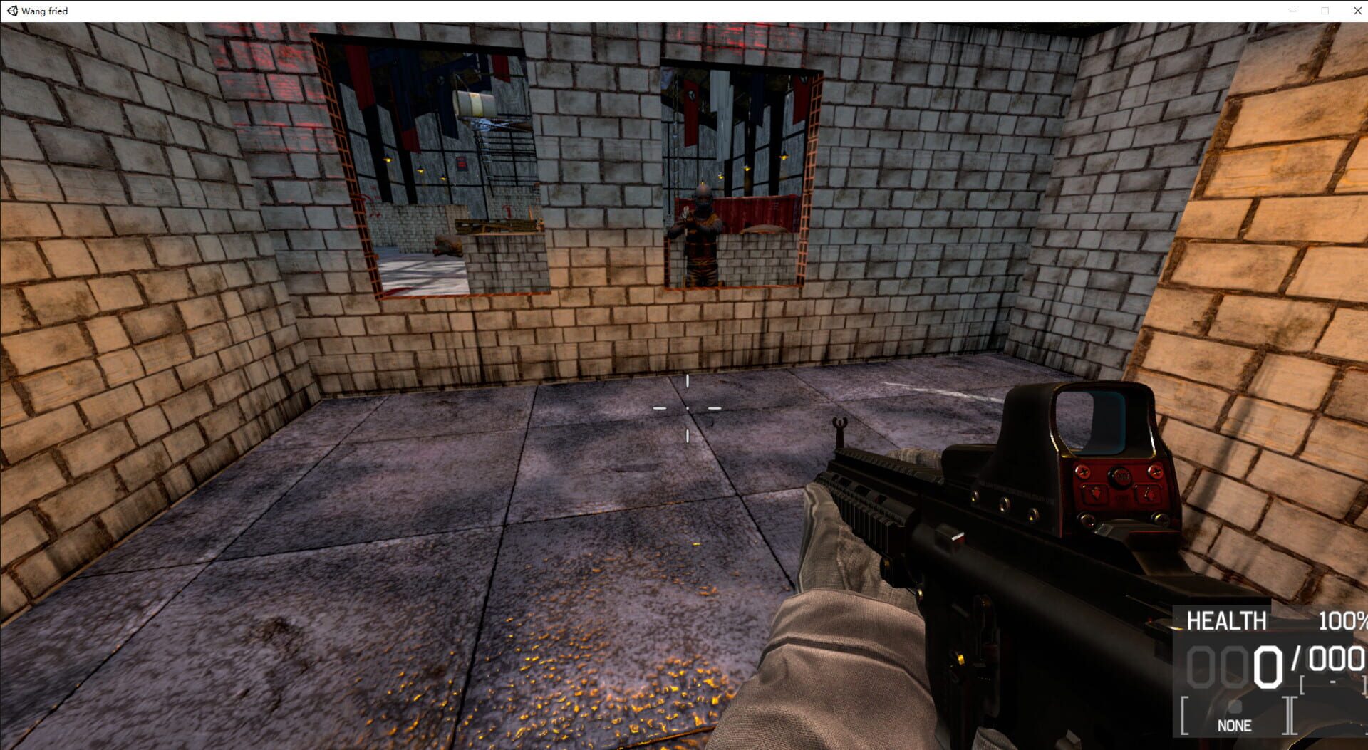 Wang fried - Screenshot