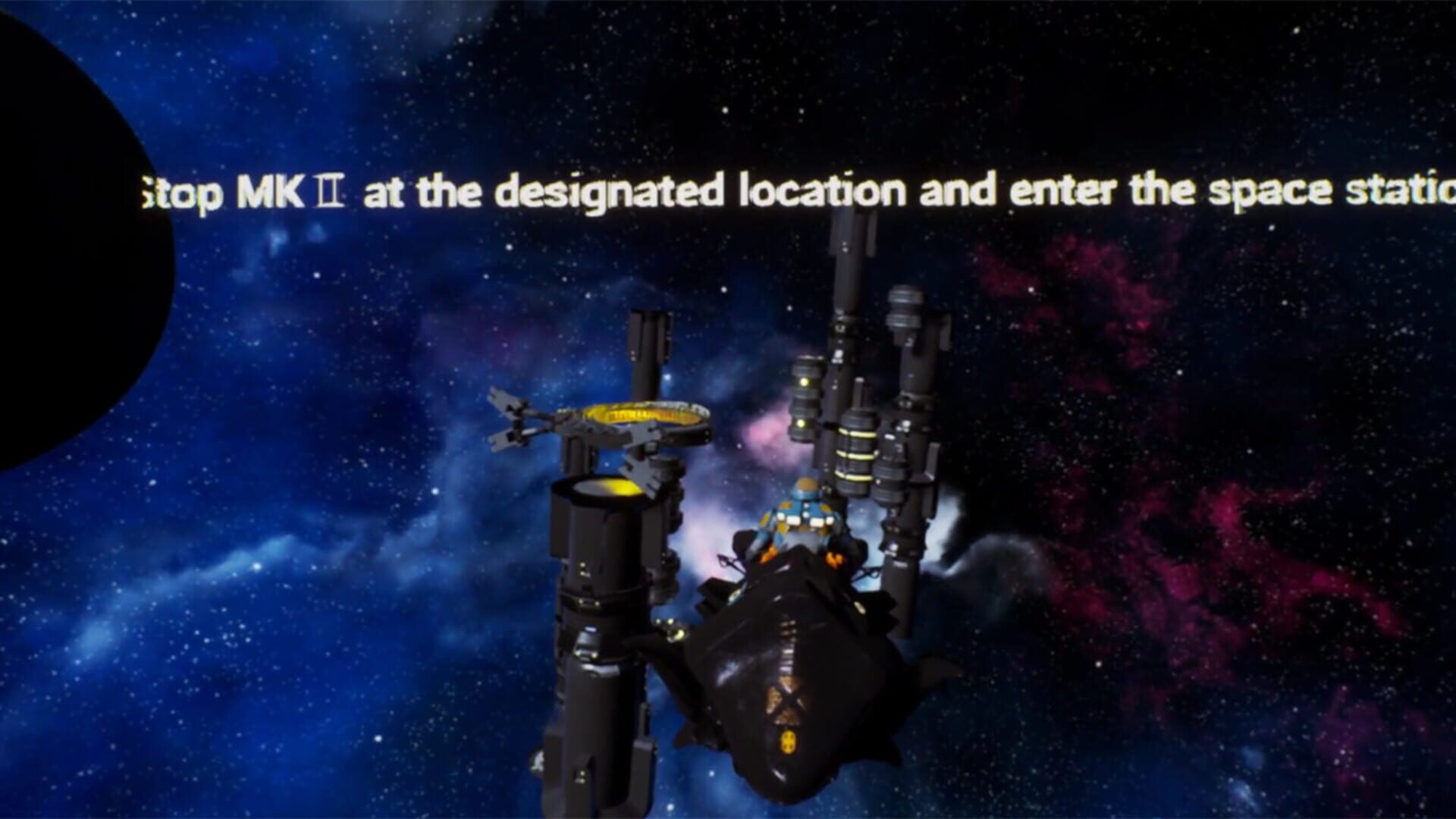 VR Solar System Traveler - Screenshot