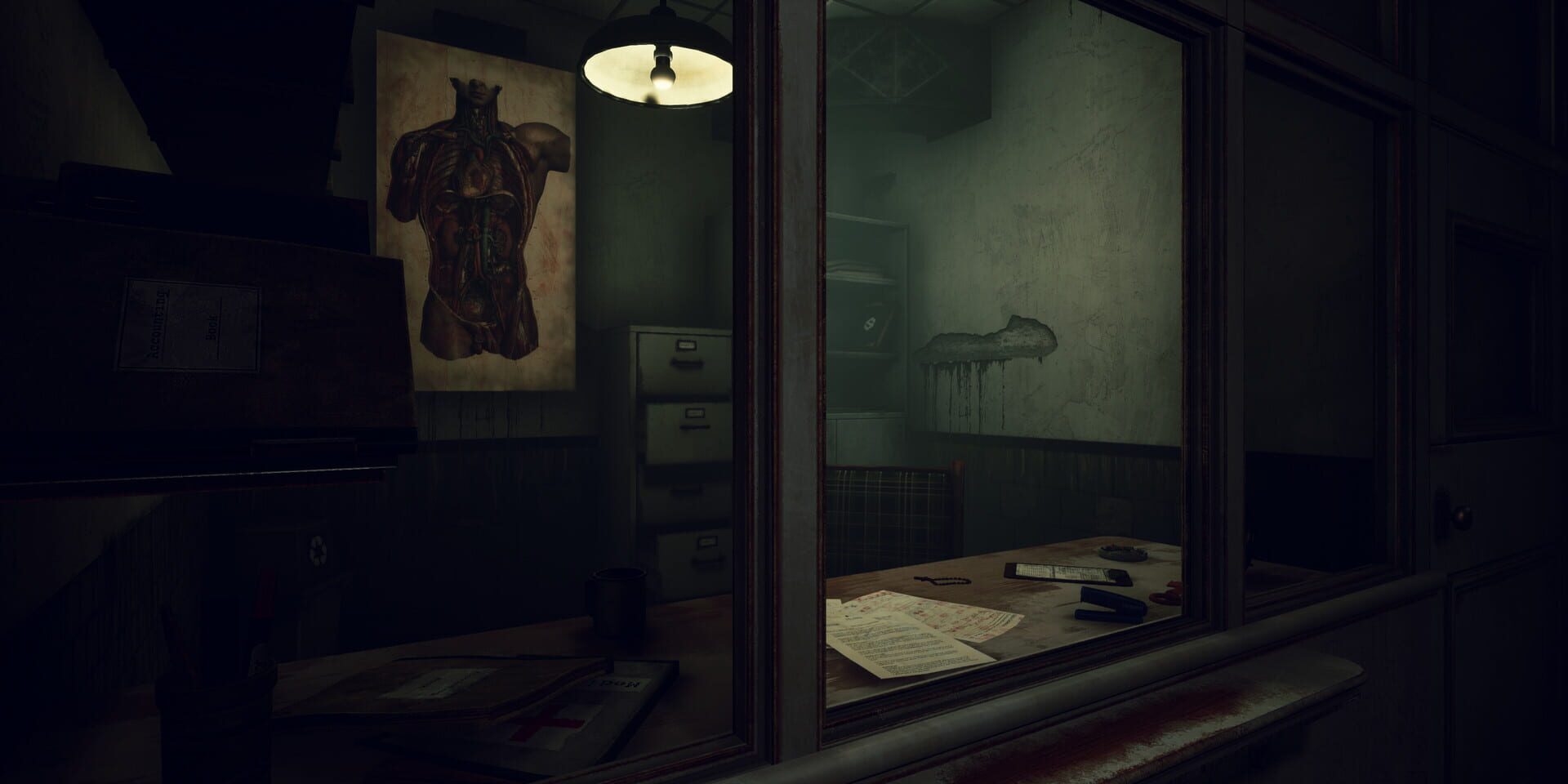 Insaniam - Screenshot