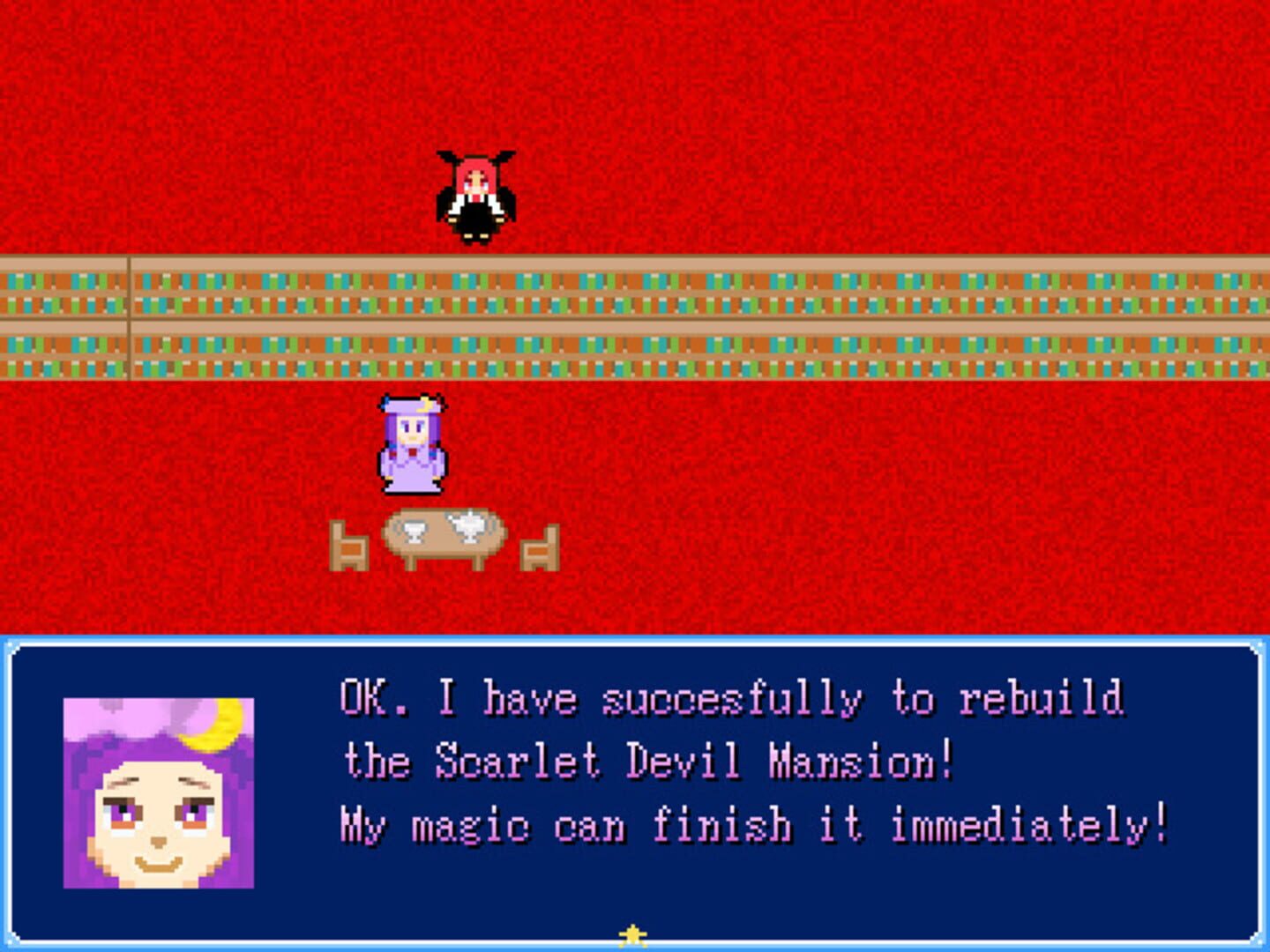 Marisa's Inconceivable Journey - Screenshot