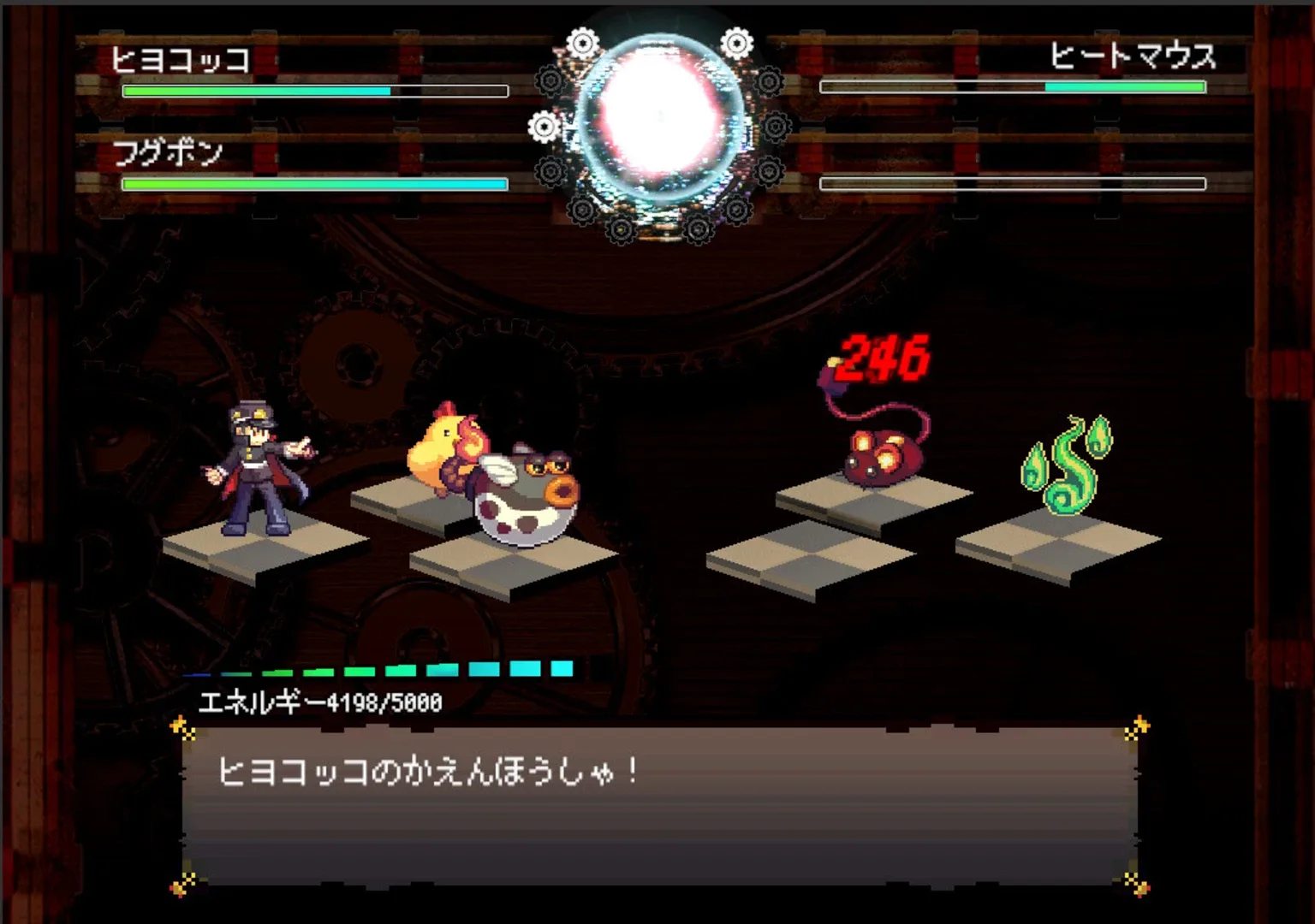 Thumbnail 5