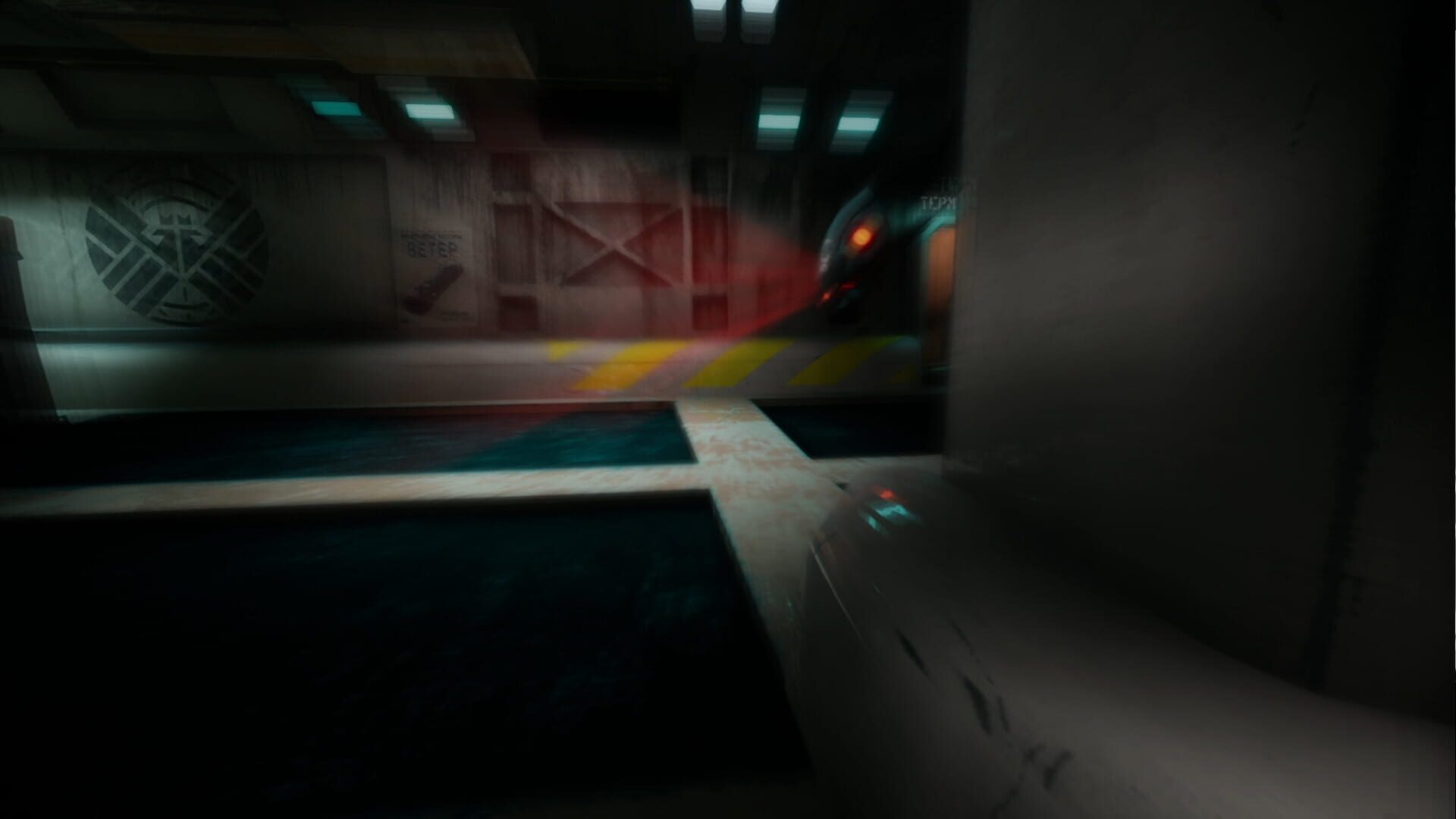 Atria-1 - Screenshot