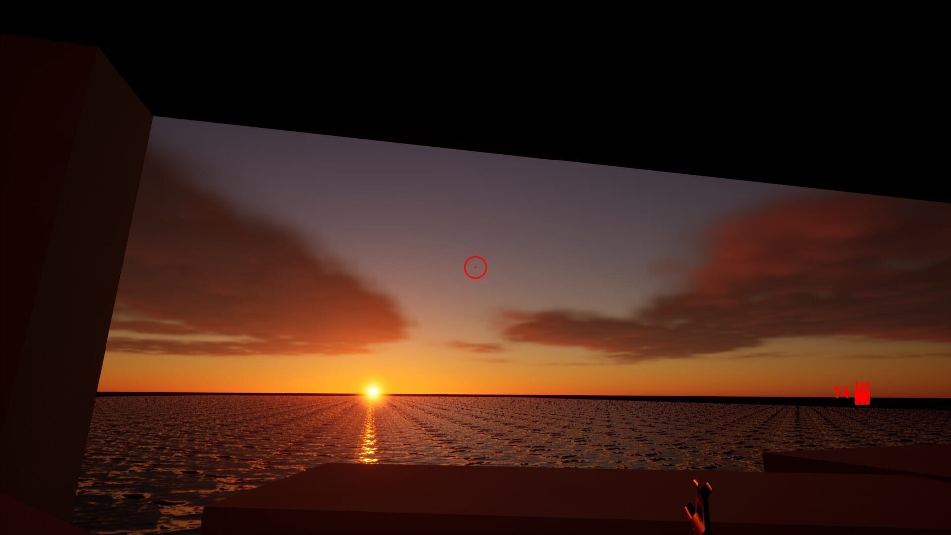 Immersion - Screenshot