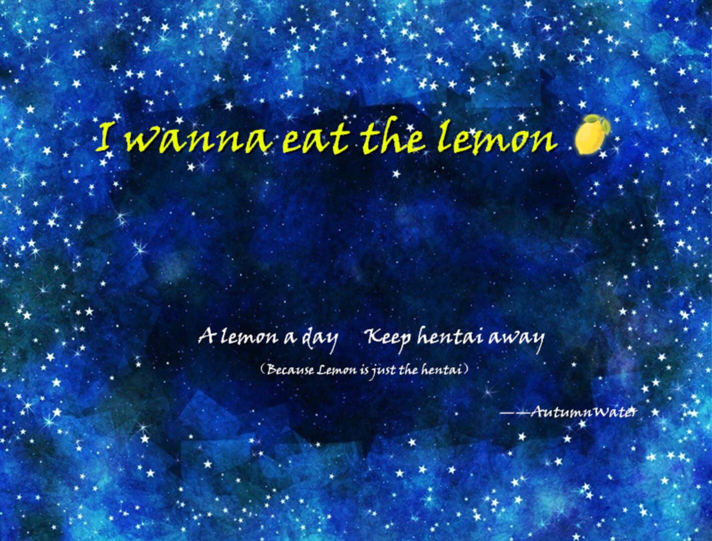 I Wanna Eat the Lemon - Screenshot