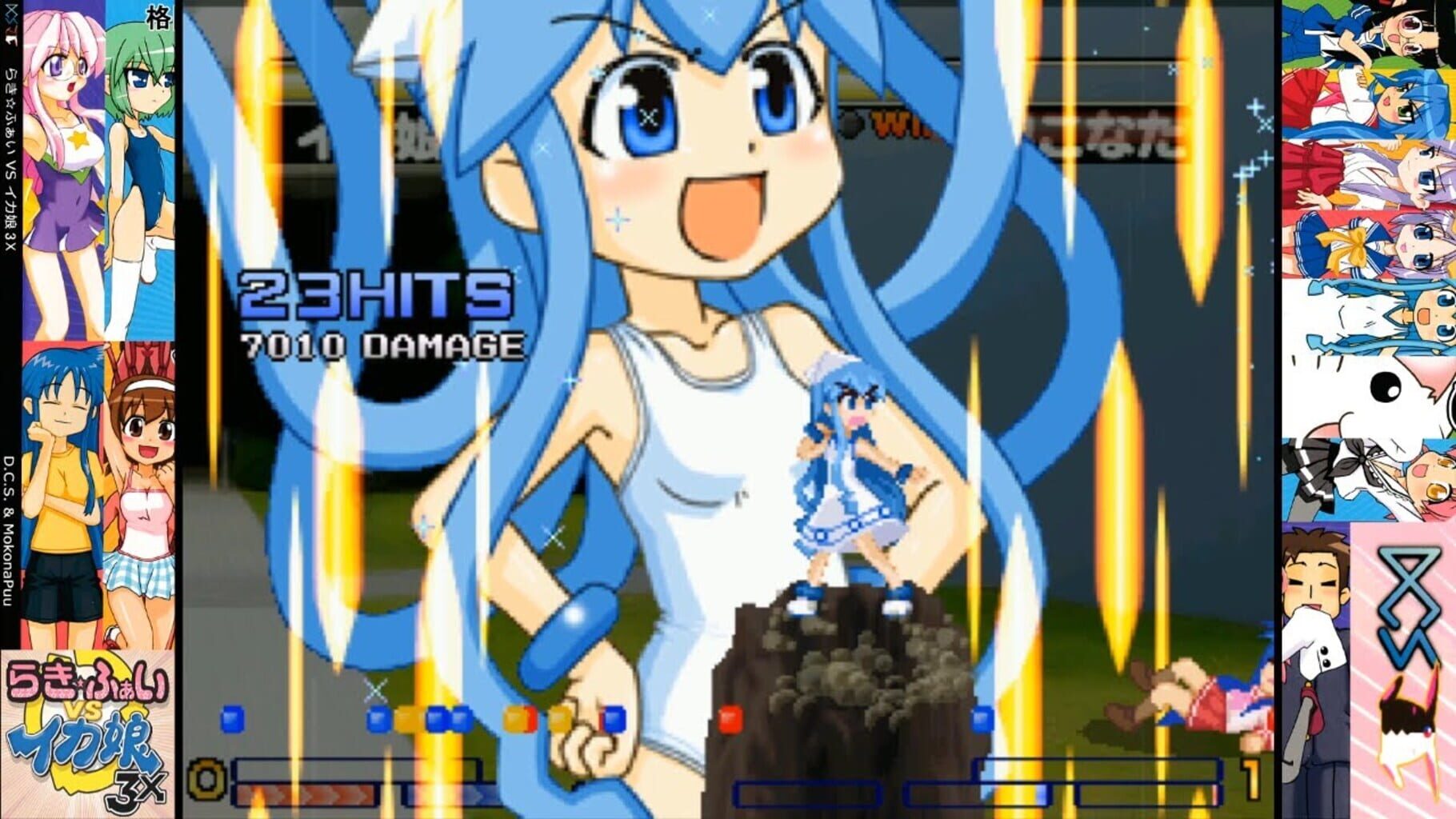 Lucky Fight vs. Ika Musume 3X