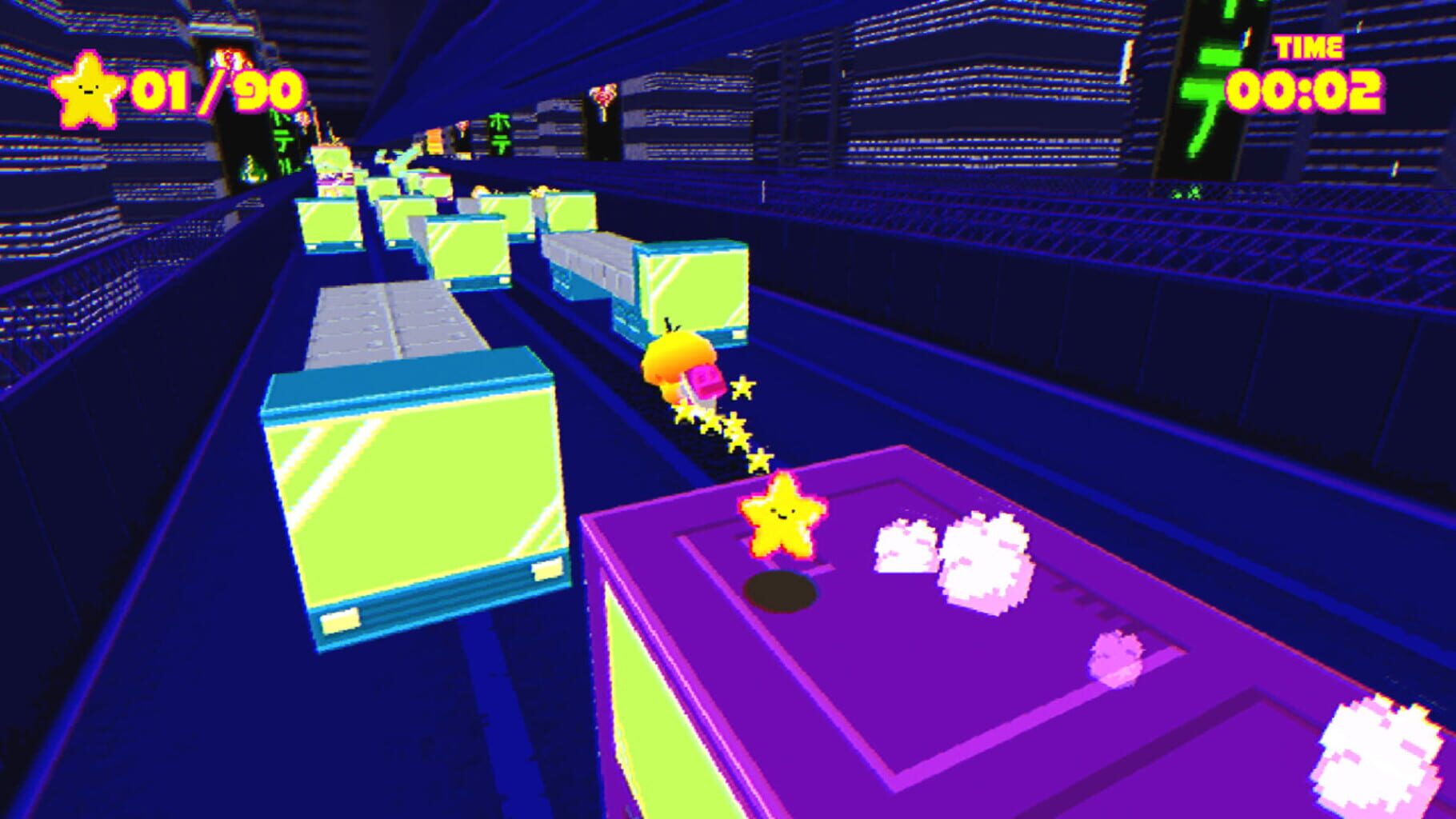 Toree 3D screenshot