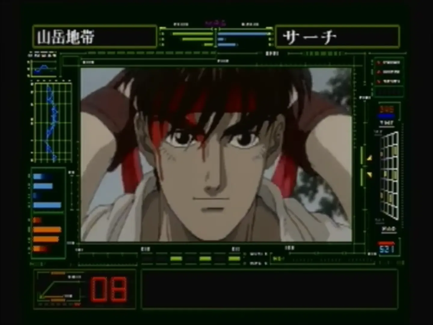 Captura de pantalla - Street Fighter II: Movie