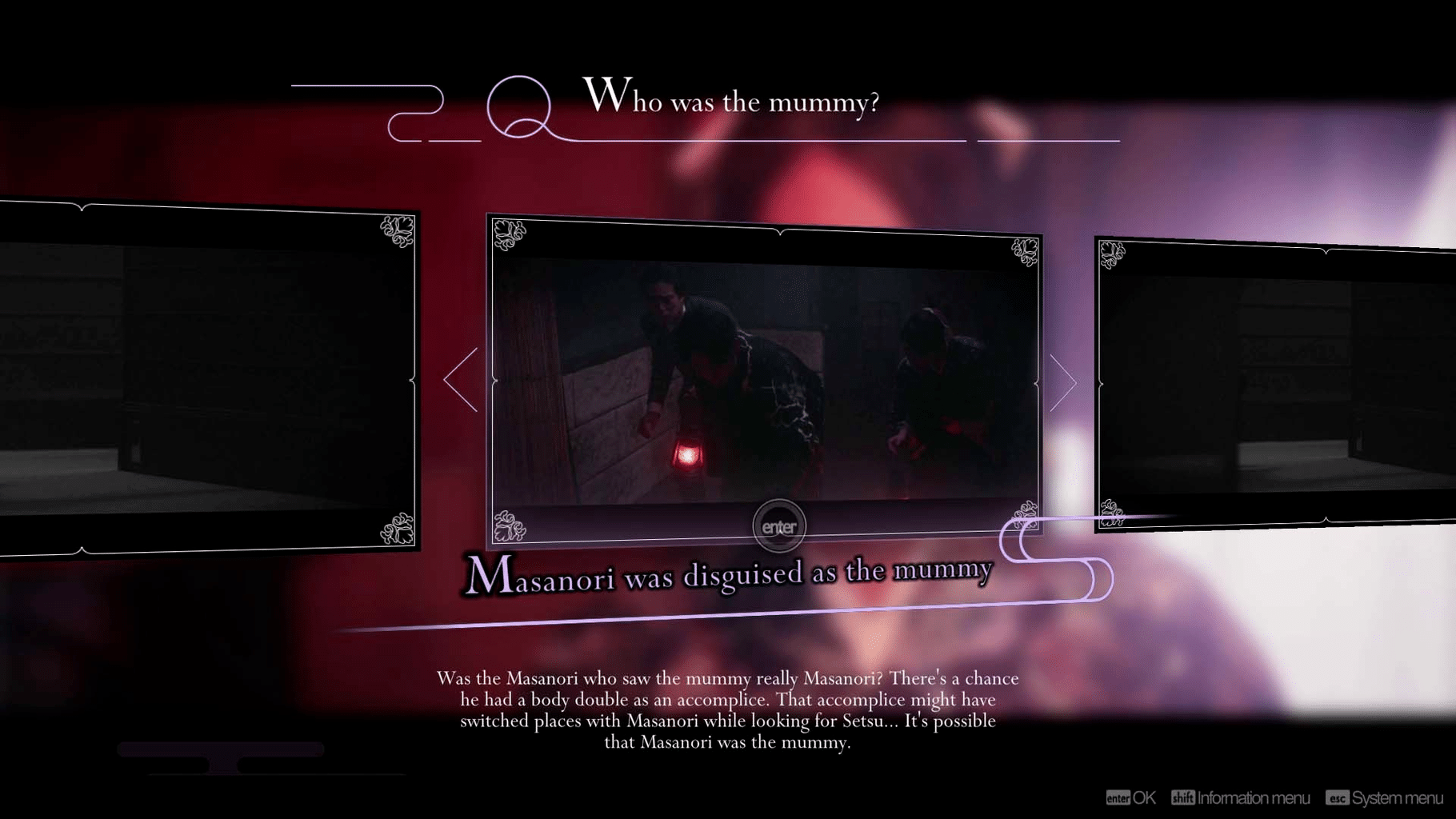 The Centennial Case: A Shijima Story screenshot