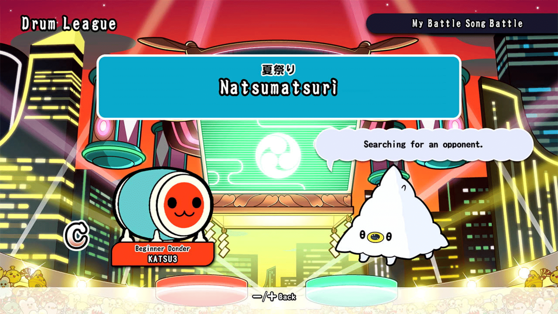 Taiko no Tatsujin: Rhythm Festival screenshot