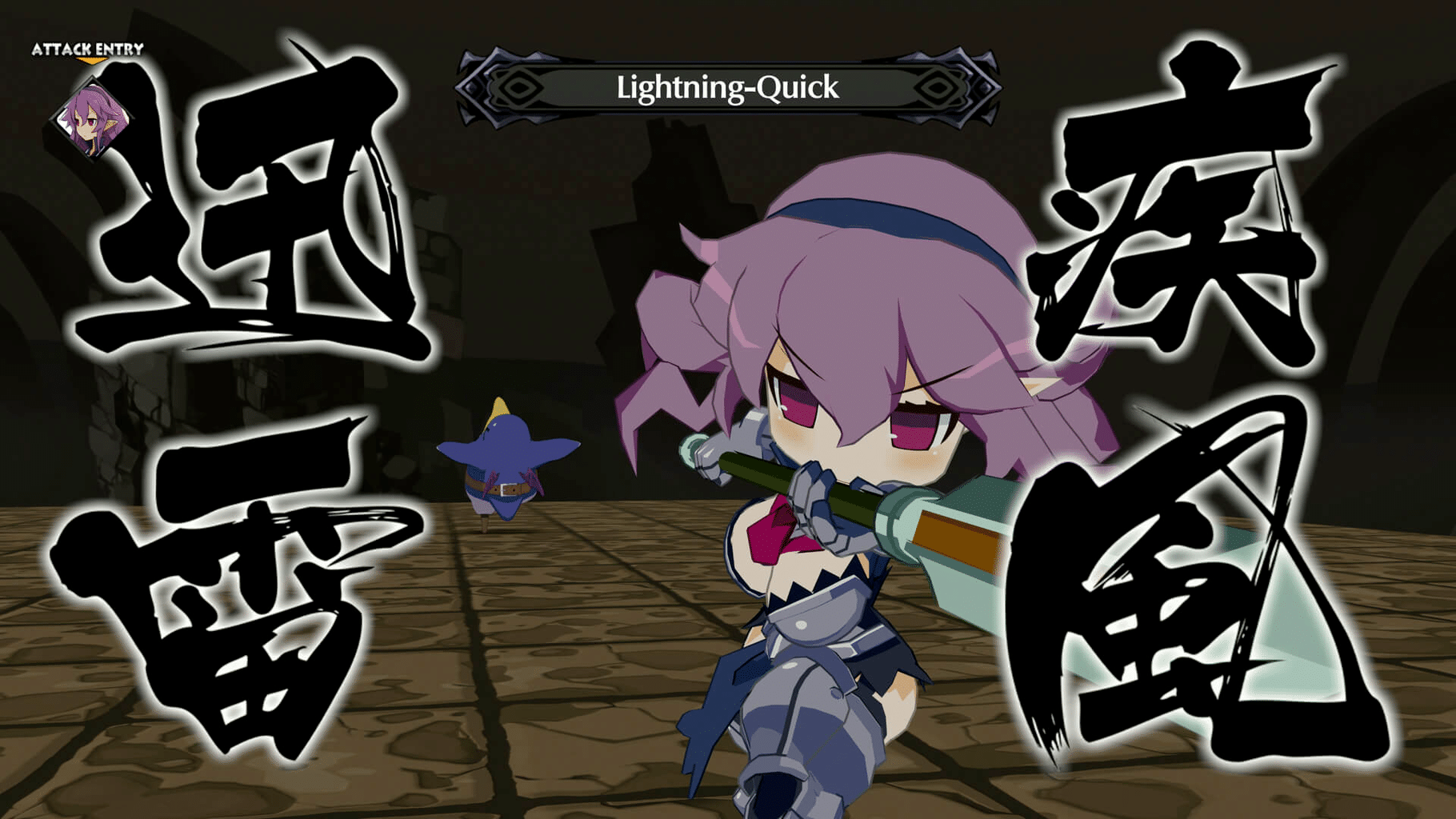 Disgaea 6 Complete screenshot