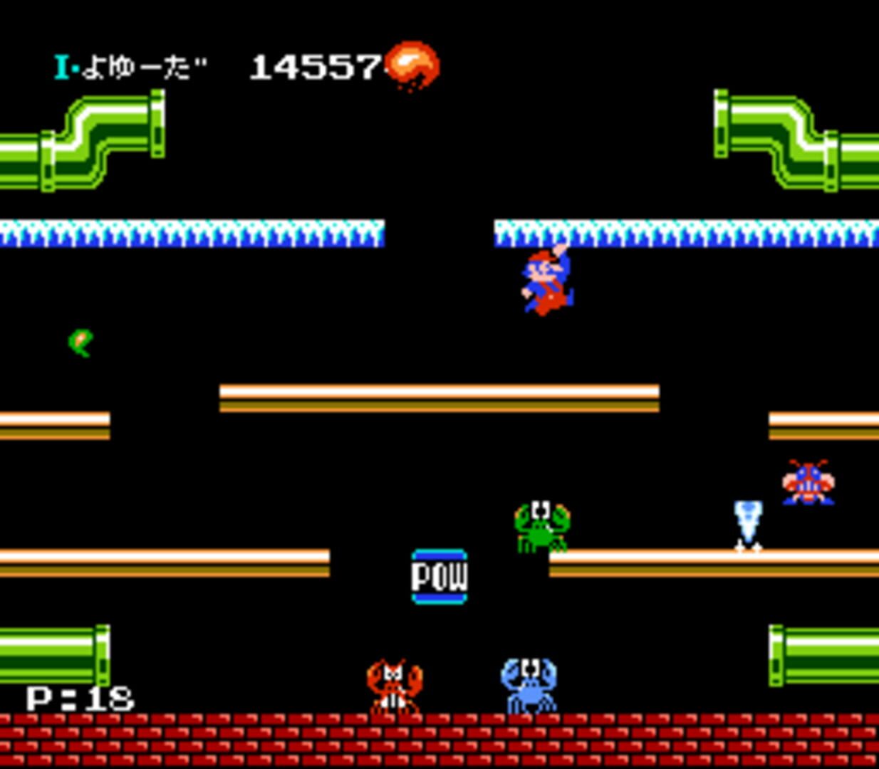 Captura de pantalla - Kaettekita Mario Bros.