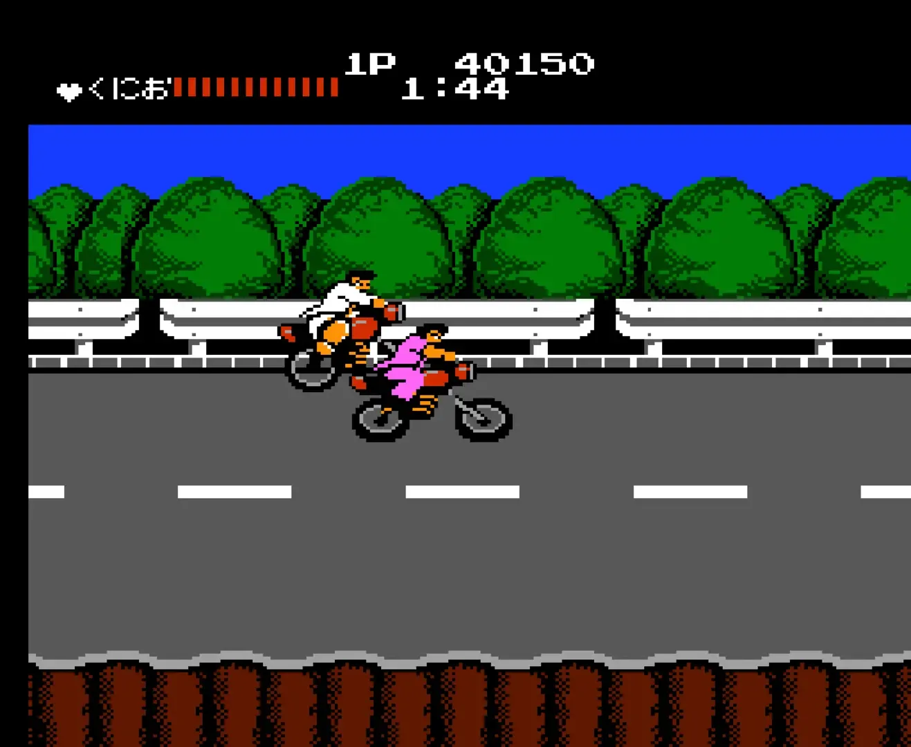 Captura de pantalla - Nekketsu Renegade Kunio-kun
