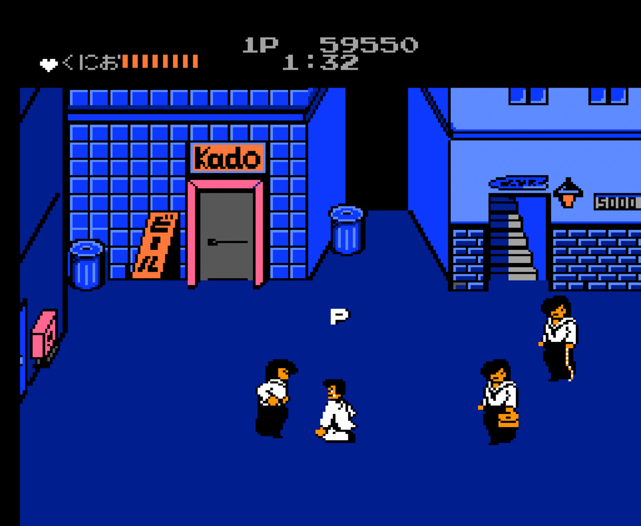Nekketsu Renegade Kunio-kun screenshot