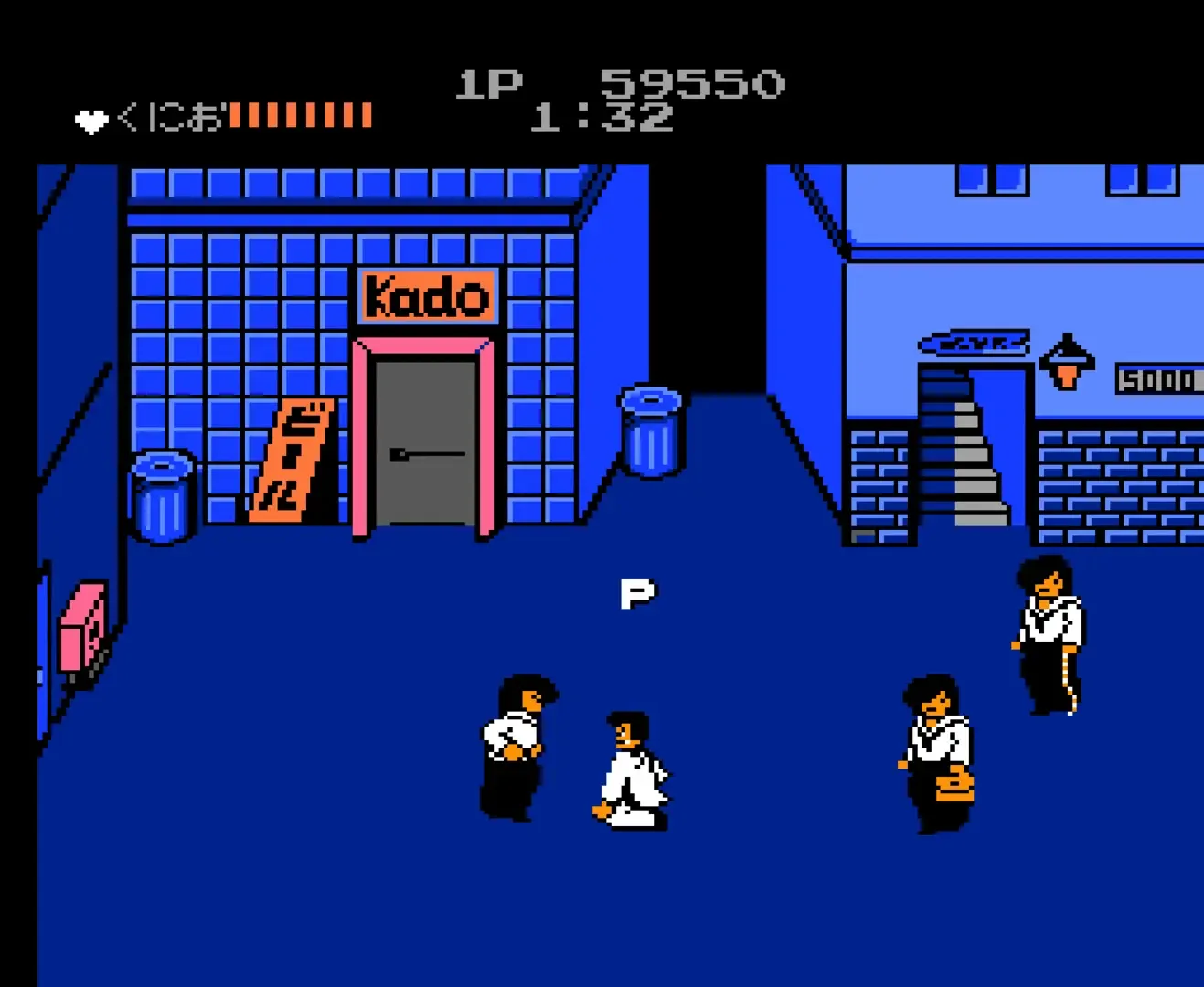 Captura de pantalla - Nekketsu Renegade Kunio-kun