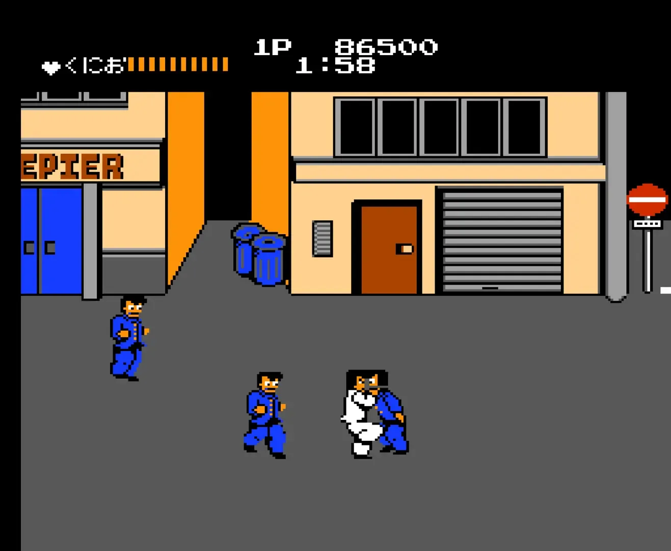 Captura de pantalla - Nekketsu Renegade Kunio-kun